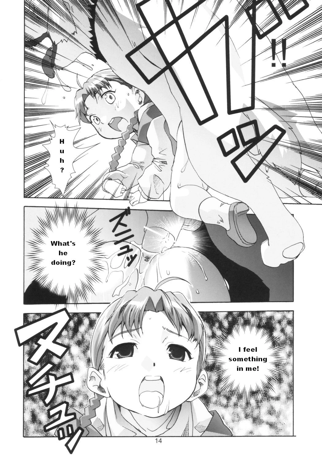 Ona.Nina porn comic picture 12