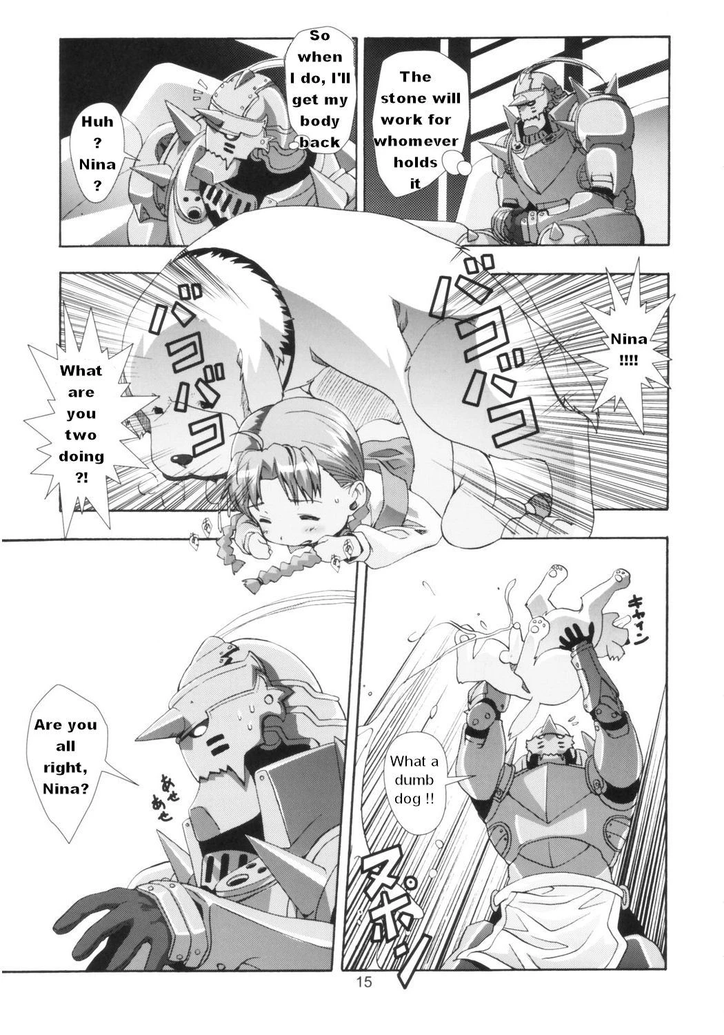 Ona.Nina porn comic picture 13