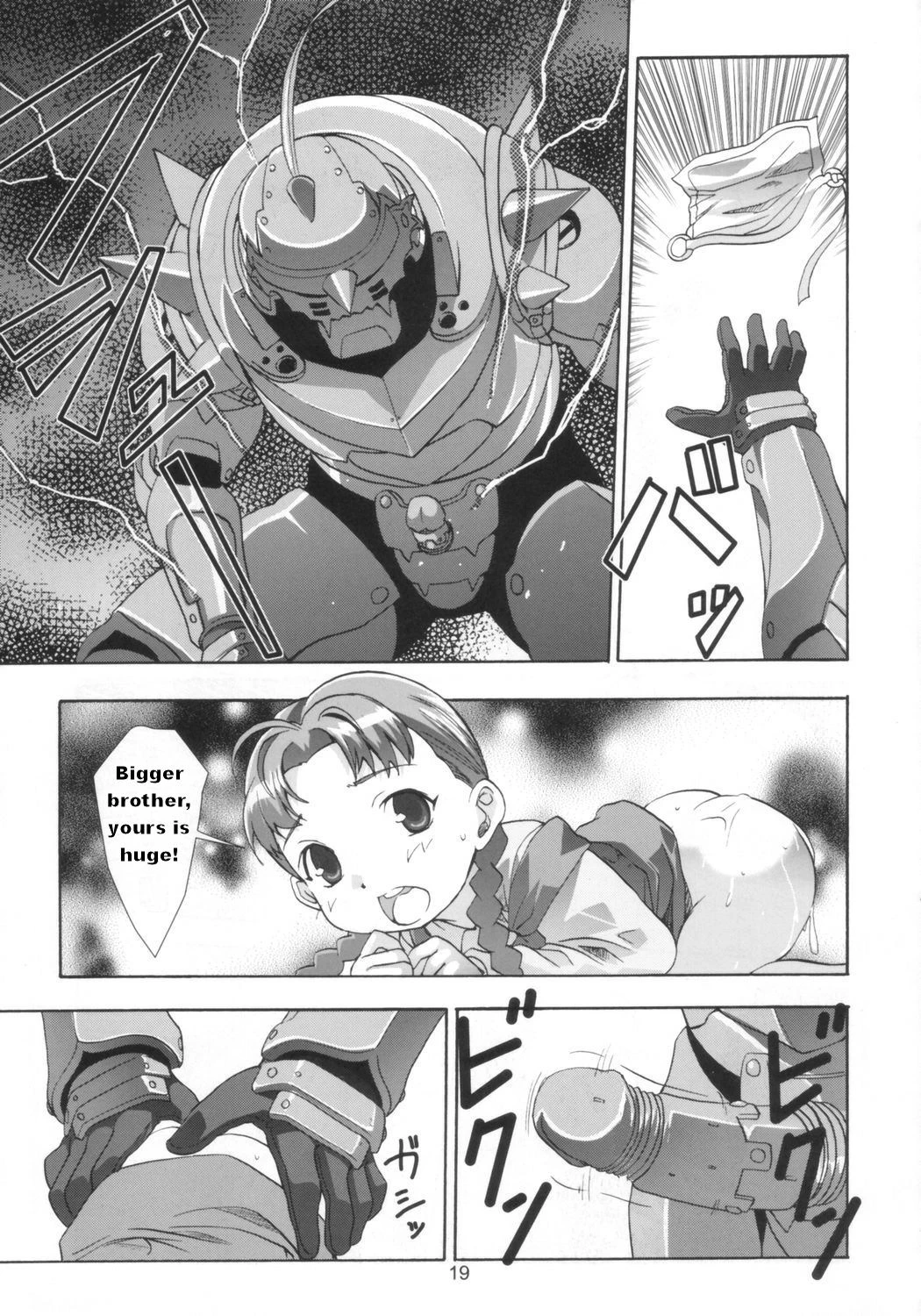 Ona.Nina porn comic picture 17