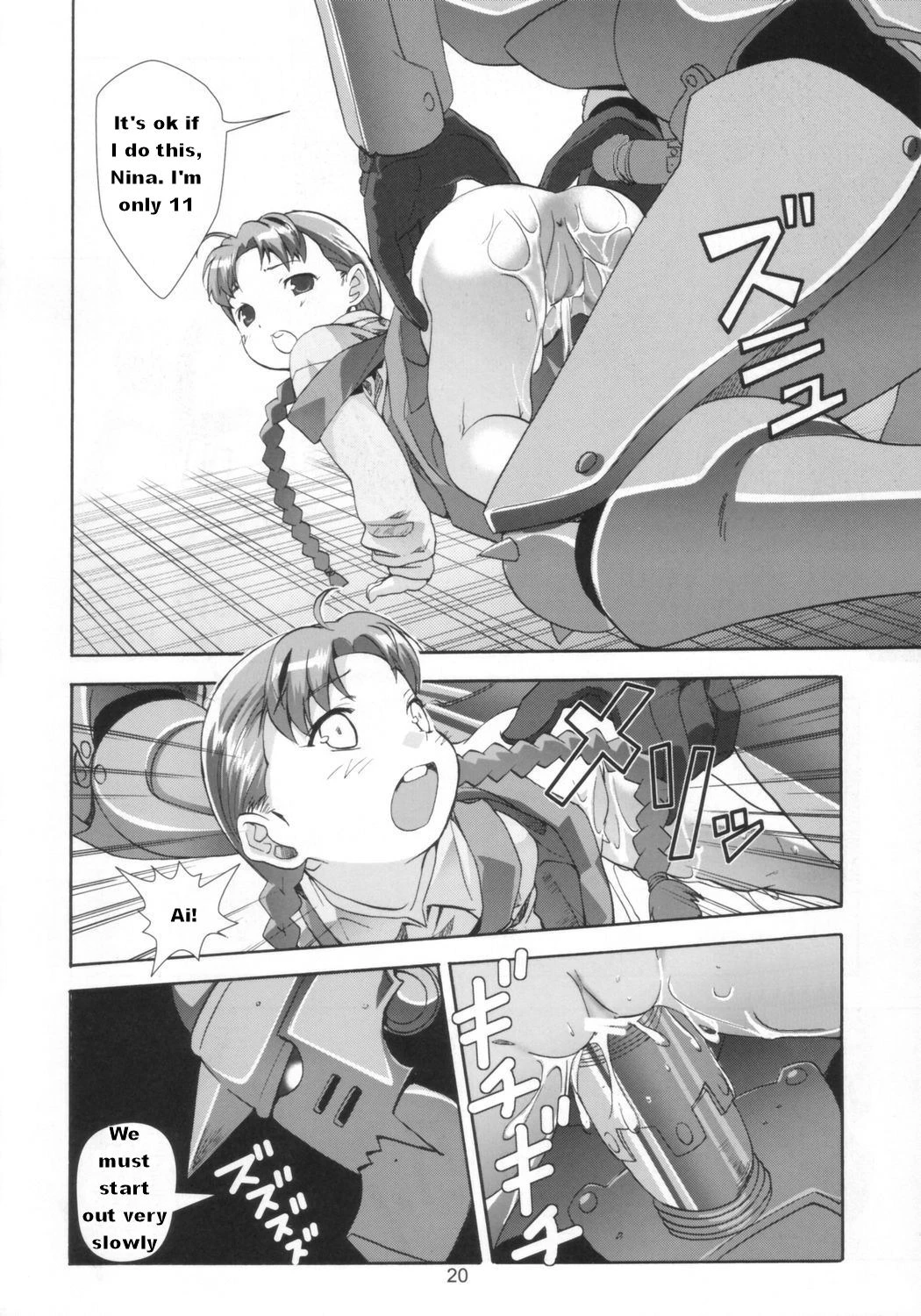 Ona.Nina porn comic picture 18