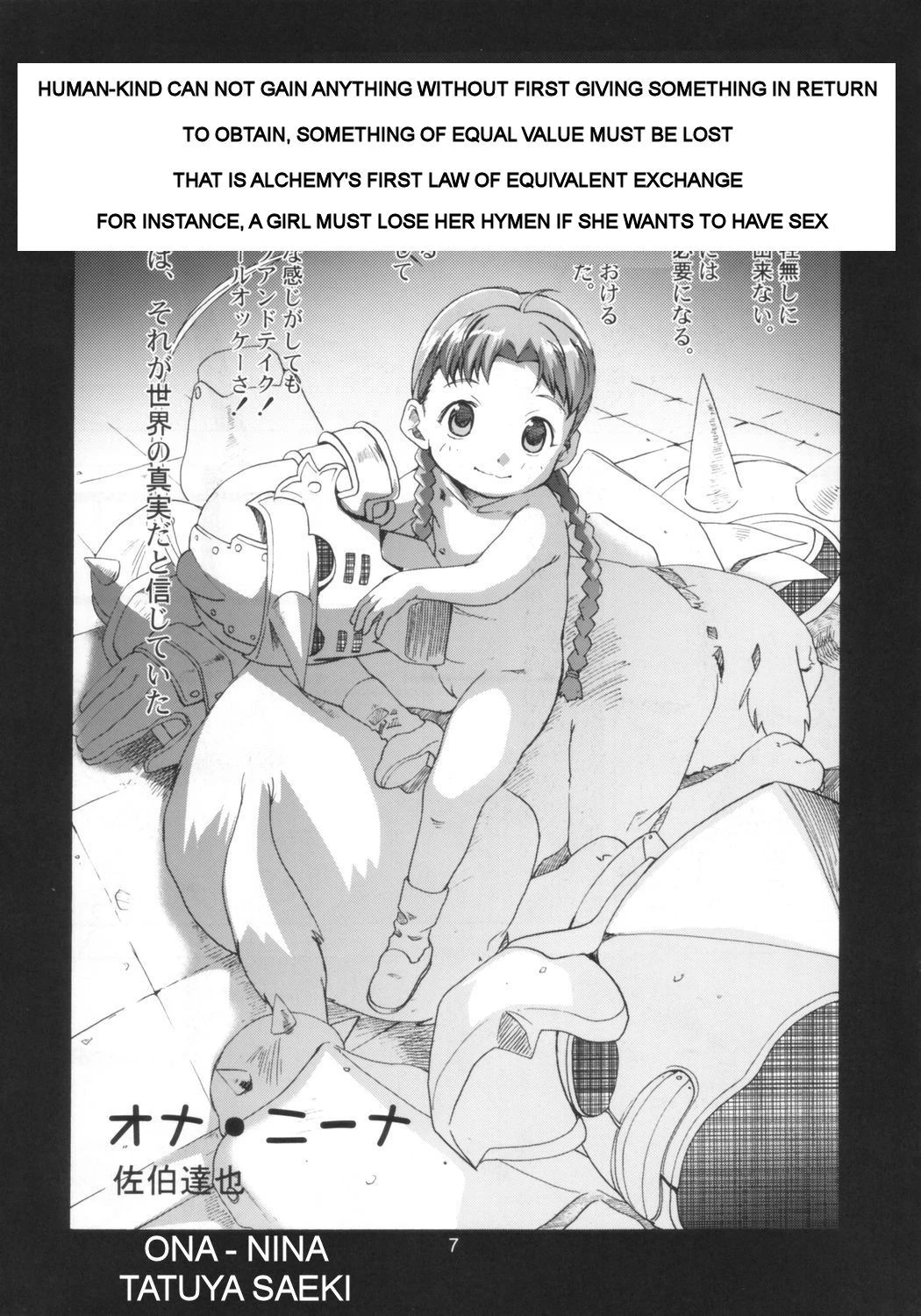 Ona.Nina porn comic picture 5