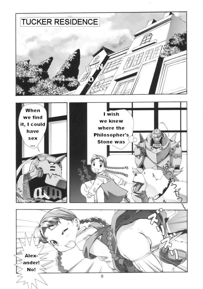Ona.Nina porn comic picture 6