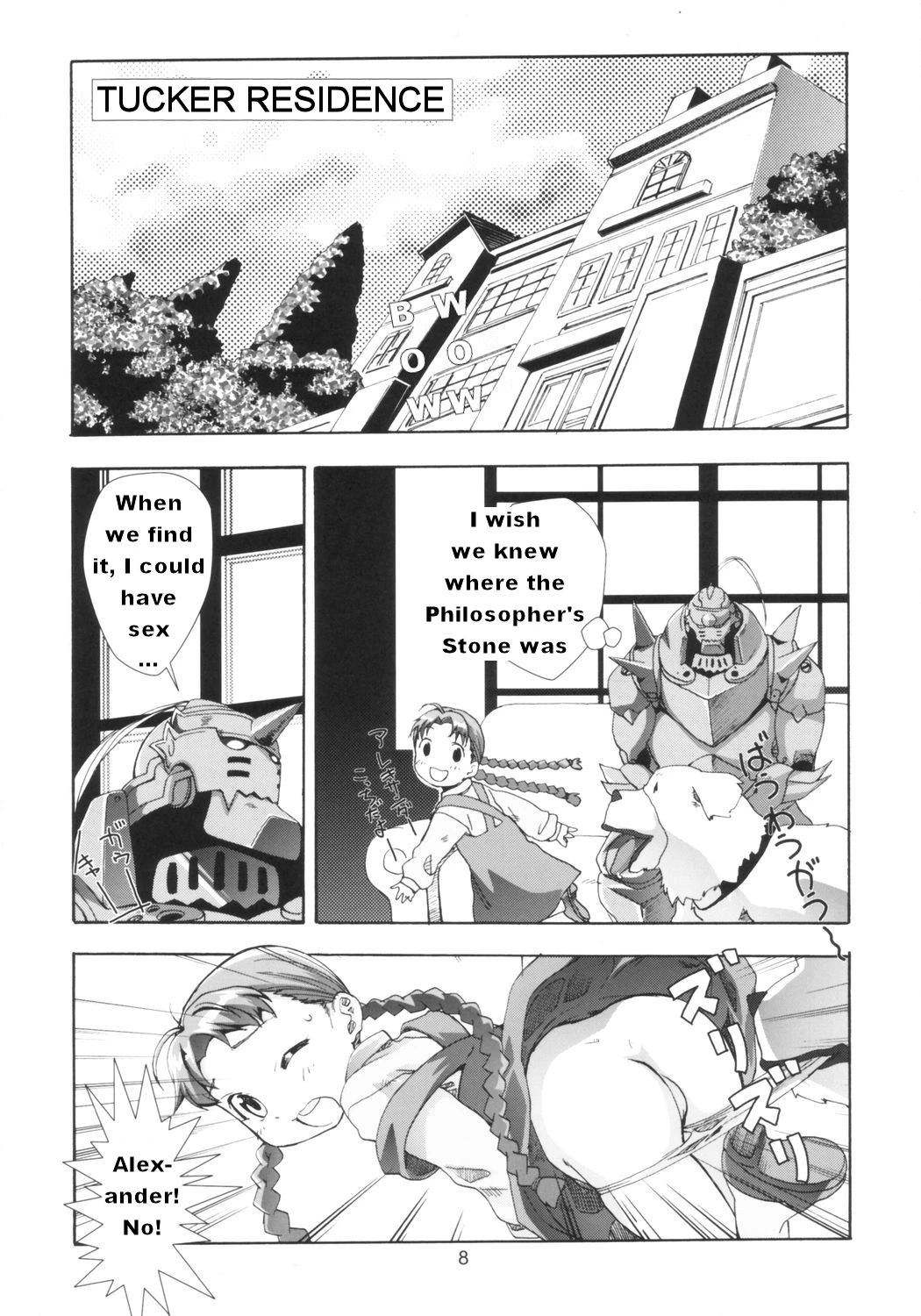 Ona.Nina porn comic picture 6