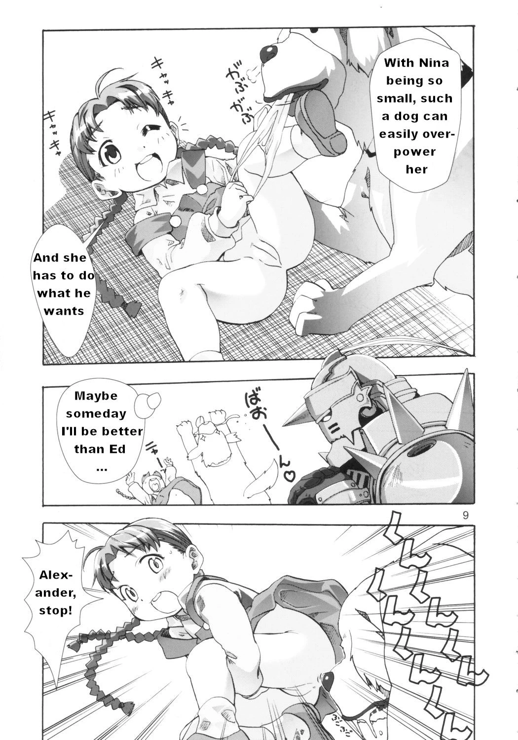 Ona.Nina porn comic picture 7
