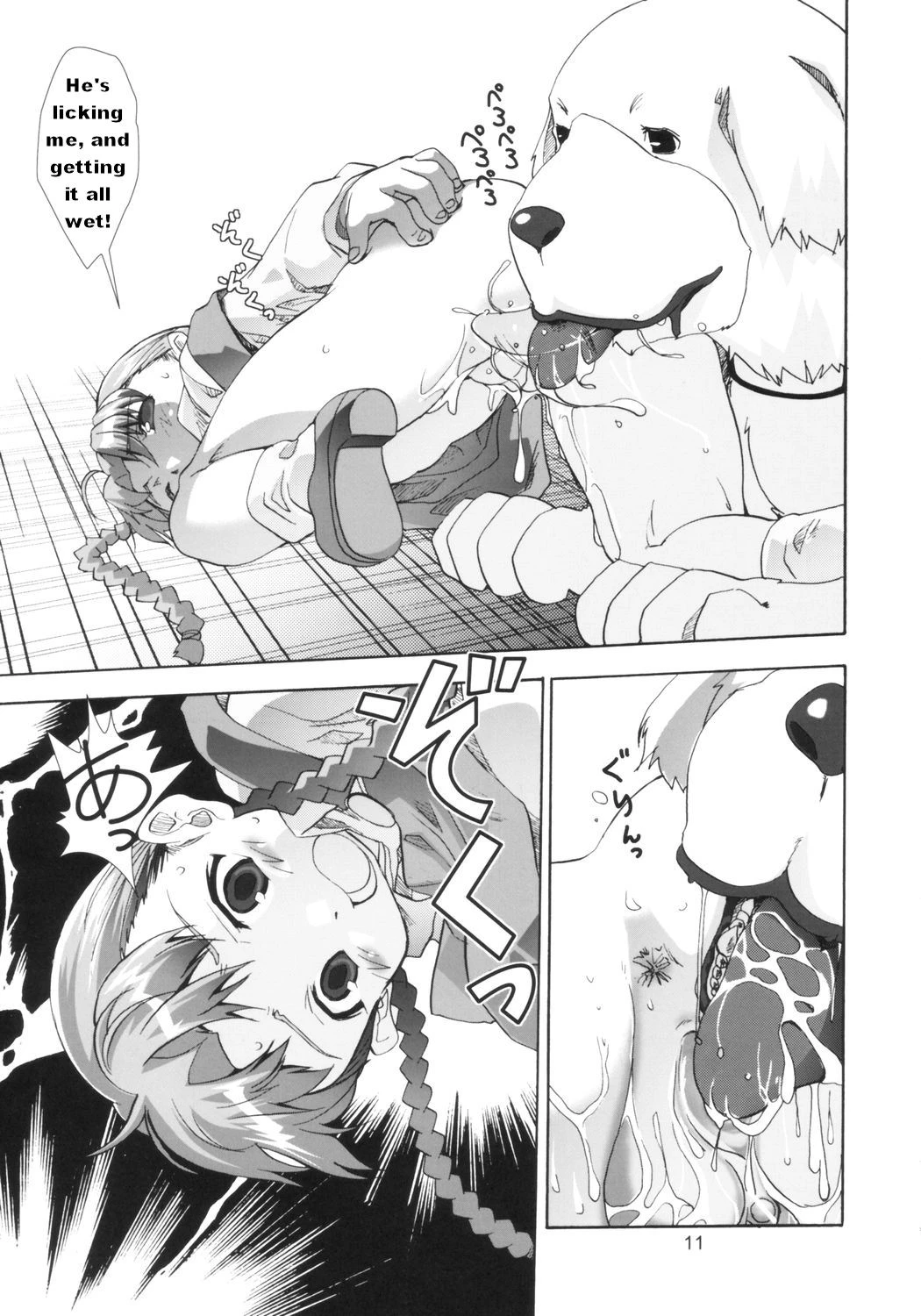 Ona.Nina porn comic picture 9