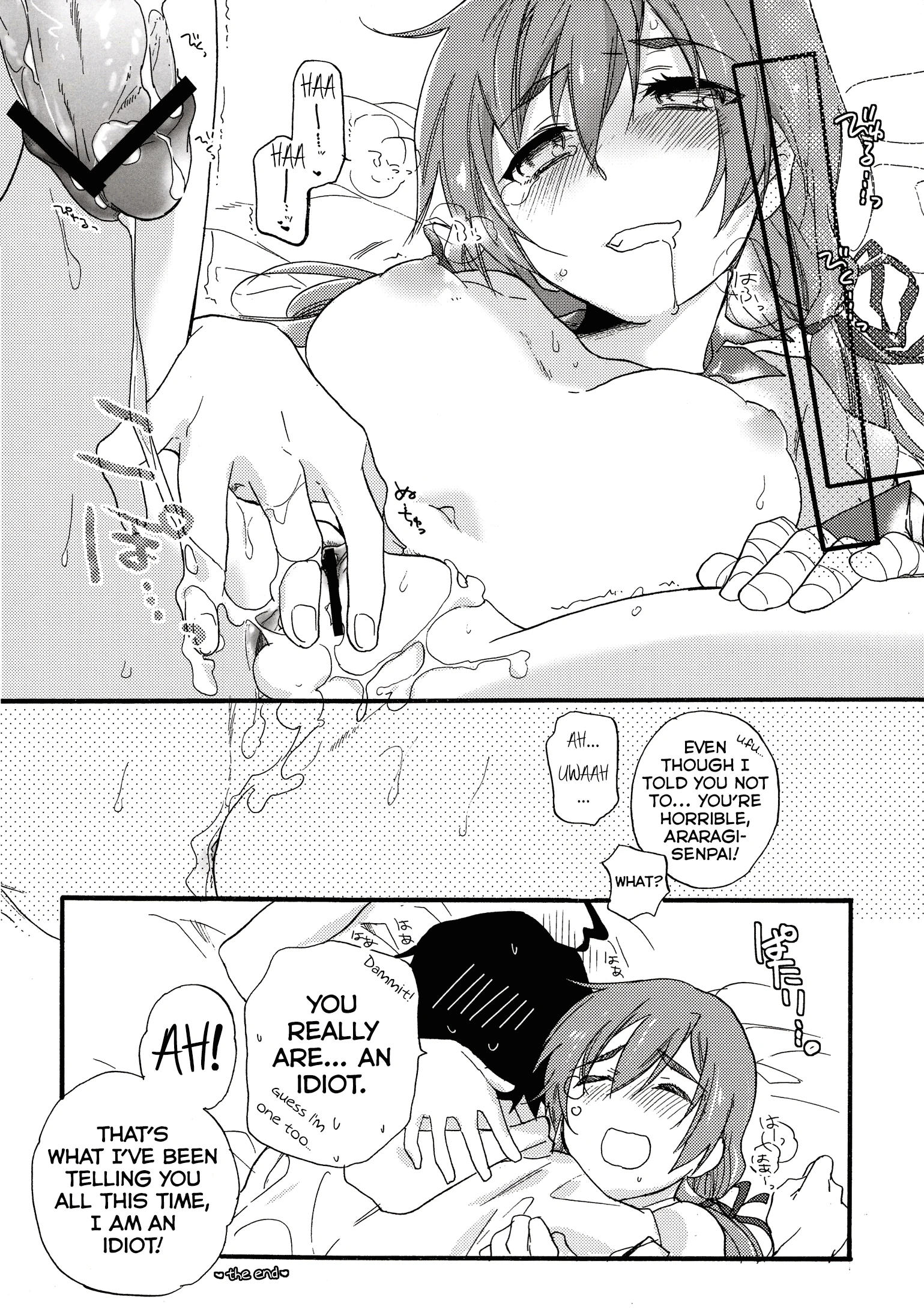 Once&ForAll porn comic picture 15