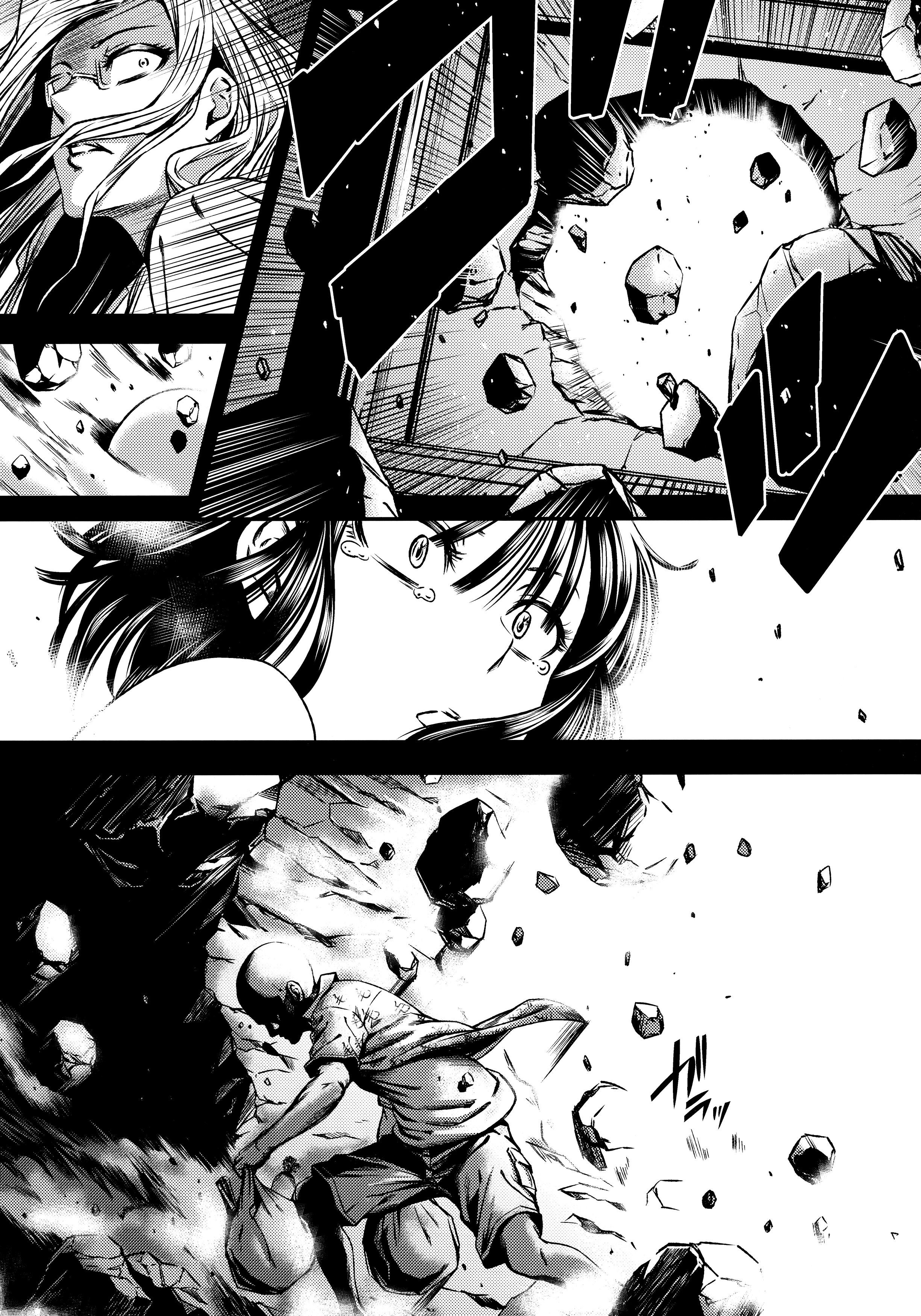One-Hurricane 3- Kutsujoku no Tatsumaki porn comic picture 24