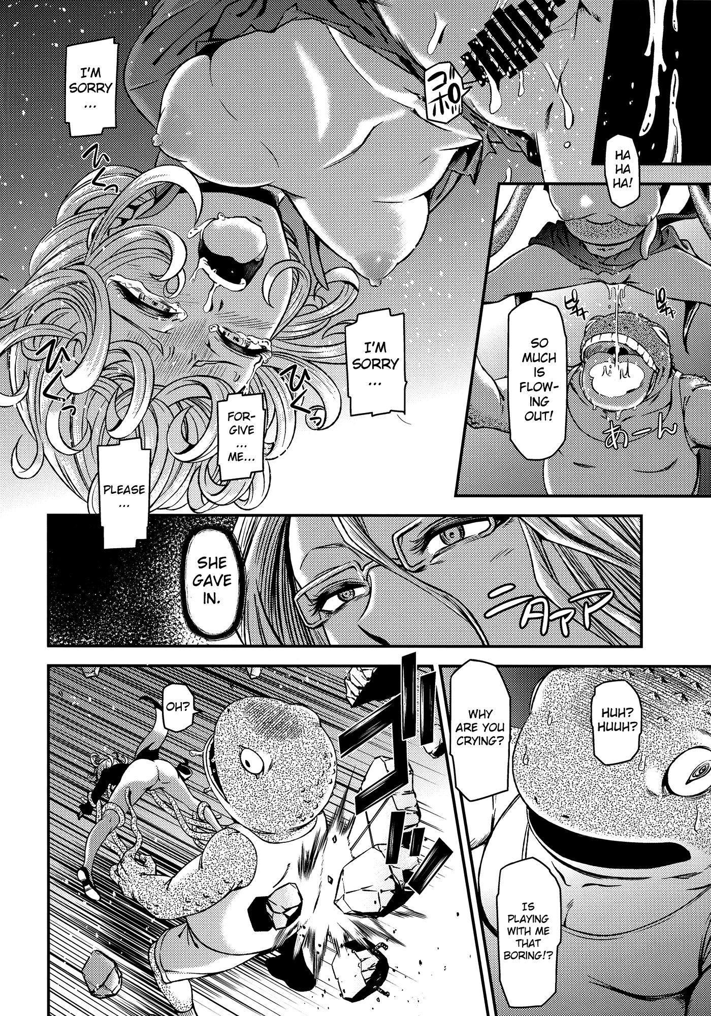 ONE-HURRICANE - Kutsujoku no Tatsumaki porn comic picture 19
