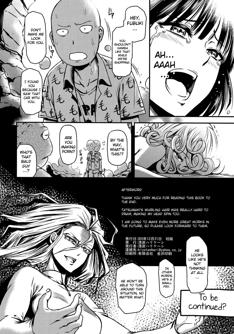 ONE-HURRICANE - Kutsujoku no Tatsumaki porn comic picture 25