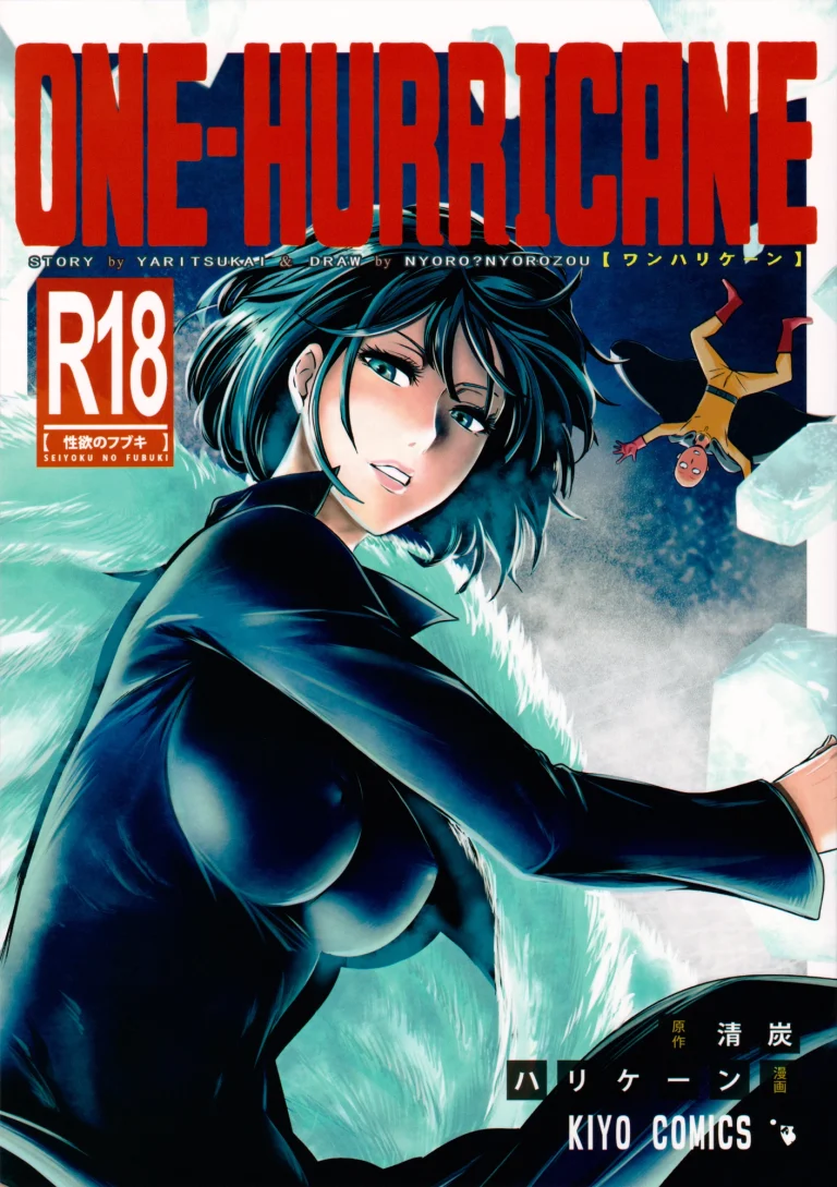 ONE-HURRICANE porn comic picture 1