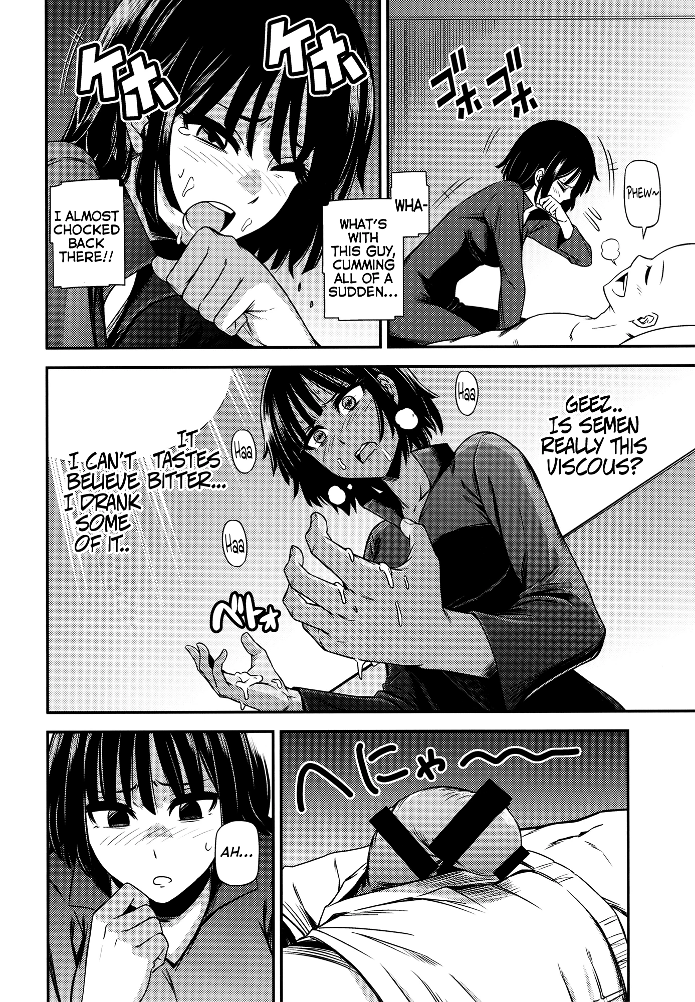ONE-HURRICANE porn comic picture 12