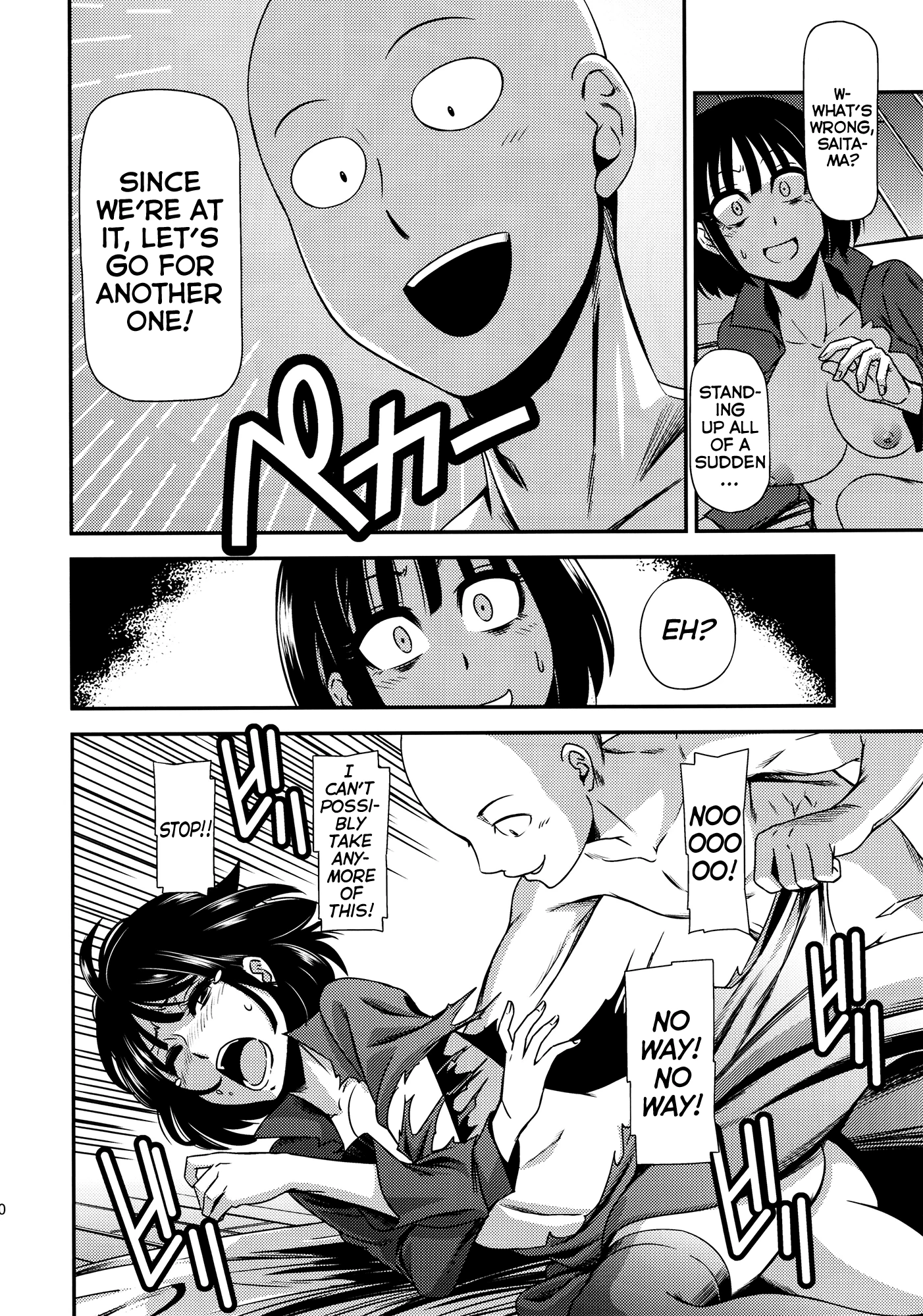 ONE-HURRICANE porn comic picture 30