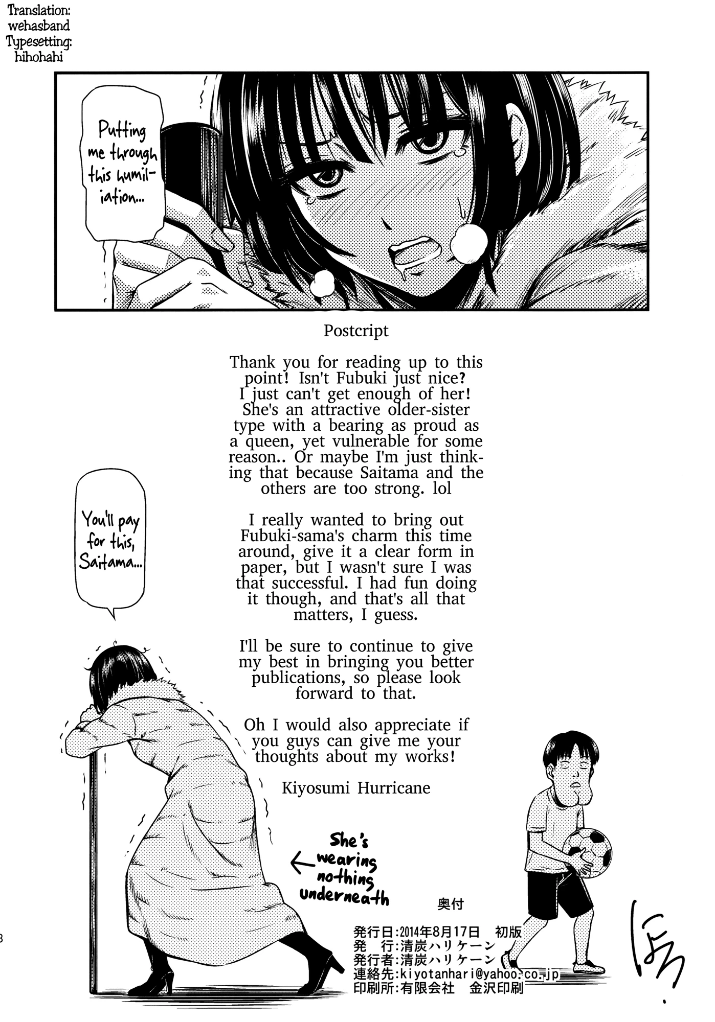 ONE-HURRICANE porn comic picture 38