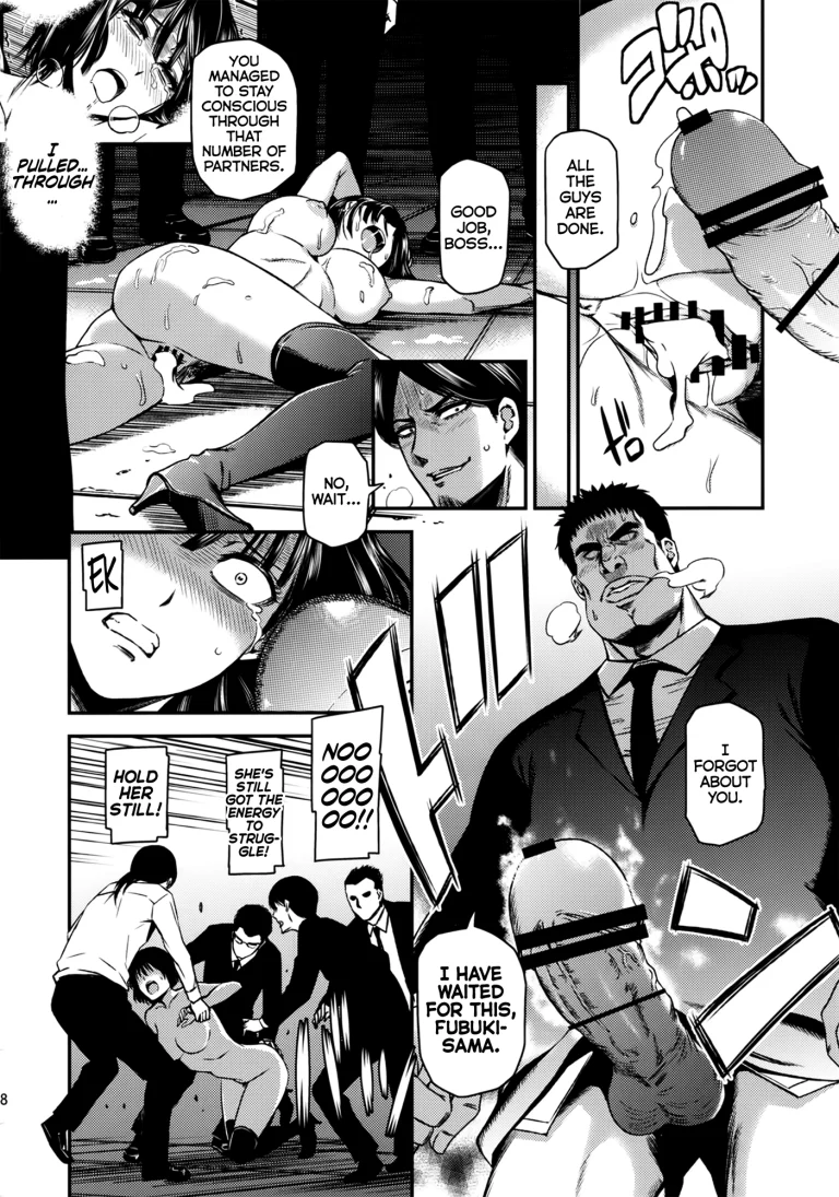 ONE-HURRICANE - Toraware no Fubuki porn comic picture 19