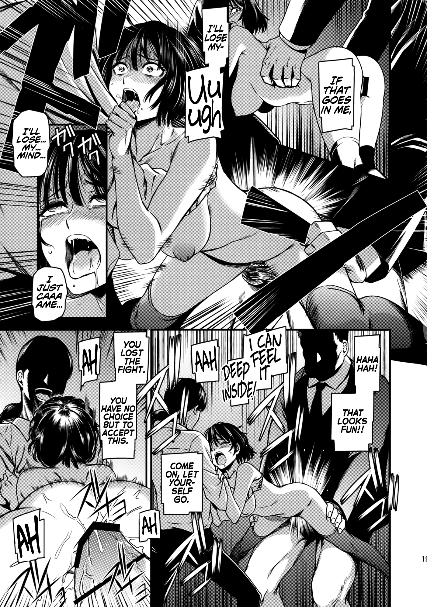 ONE-HURRICANE - Toraware no Fubuki porn comic picture 20