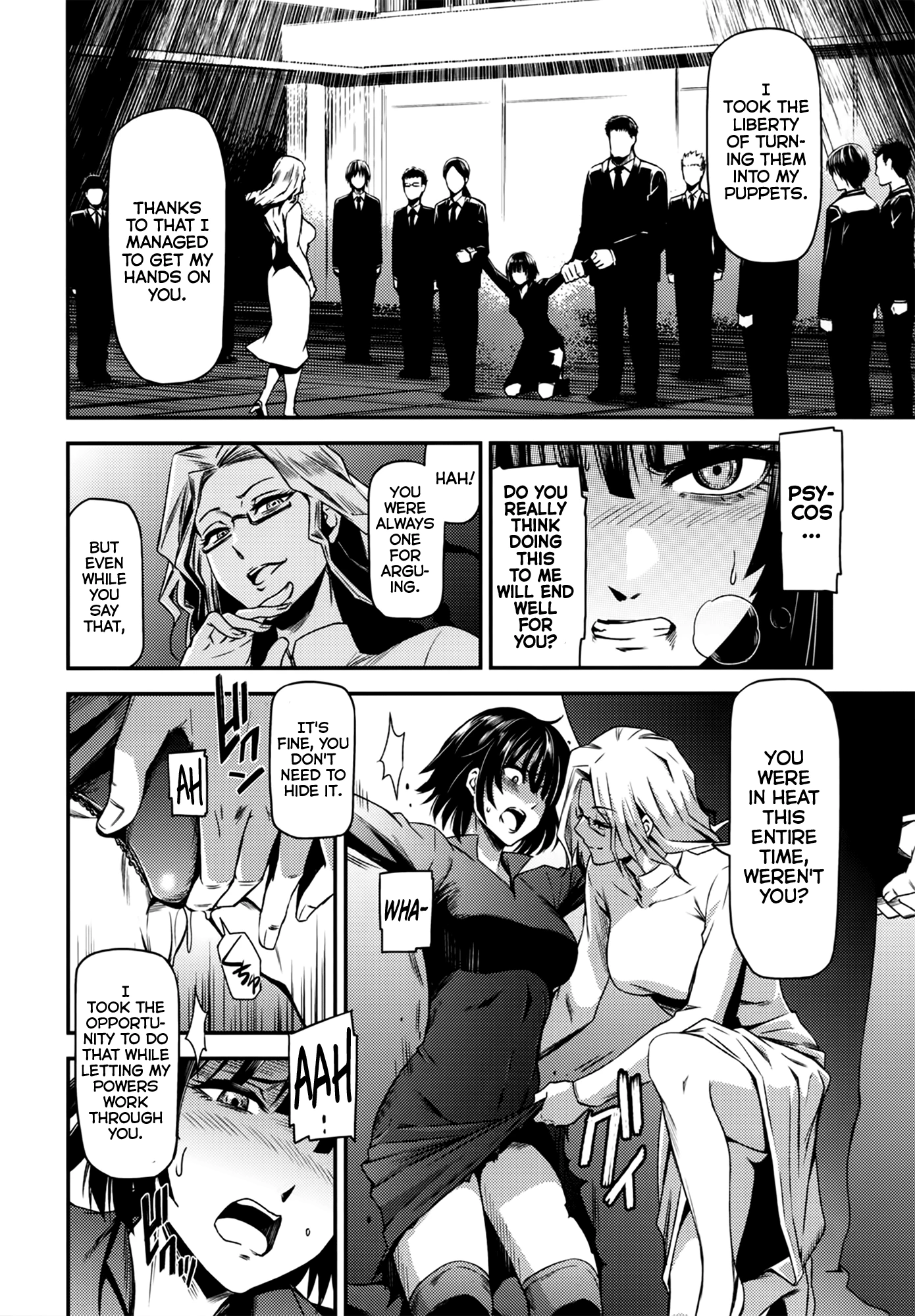 ONE-HURRICANE - Toraware no Fubuki porn comic picture 7