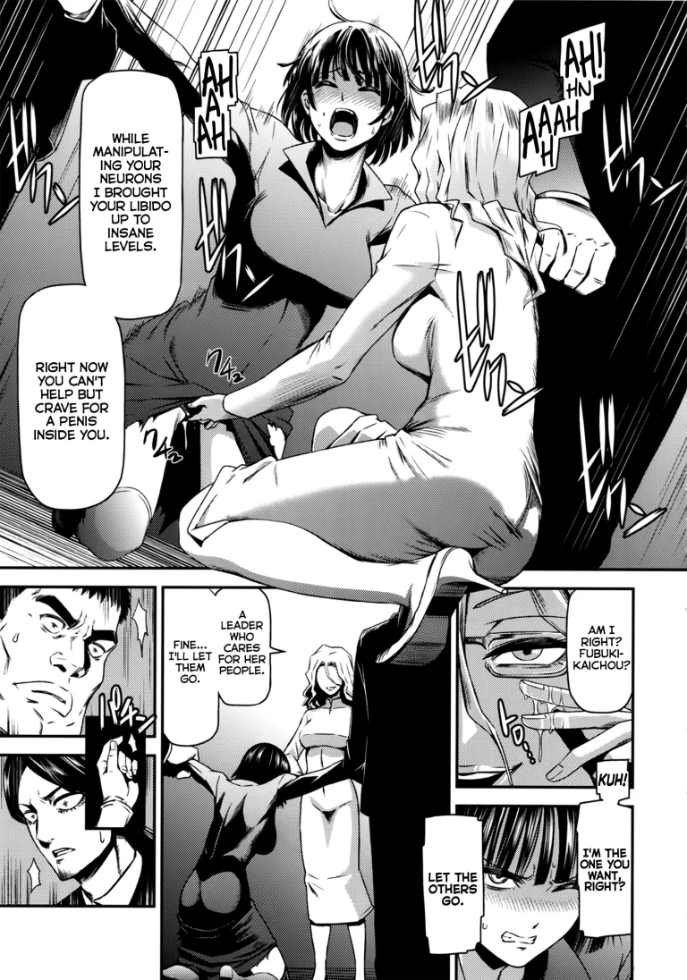 ONE-HURRICANE - Toraware no Fubuki porn comic picture 8