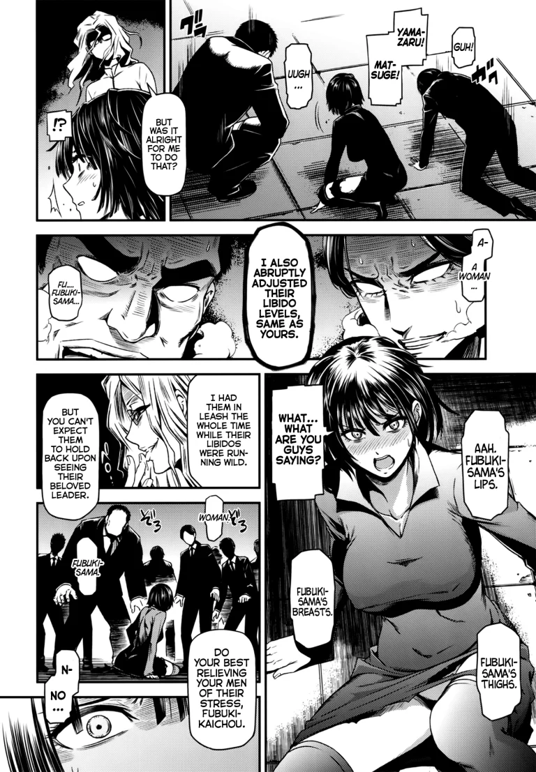 ONE-HURRICANE - Toraware no Fubuki porn comic picture 9
