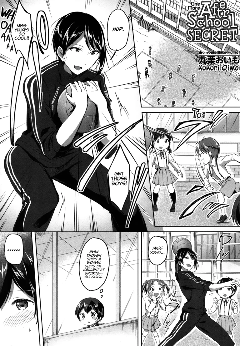 One More After-School Secret porn comic picture 1