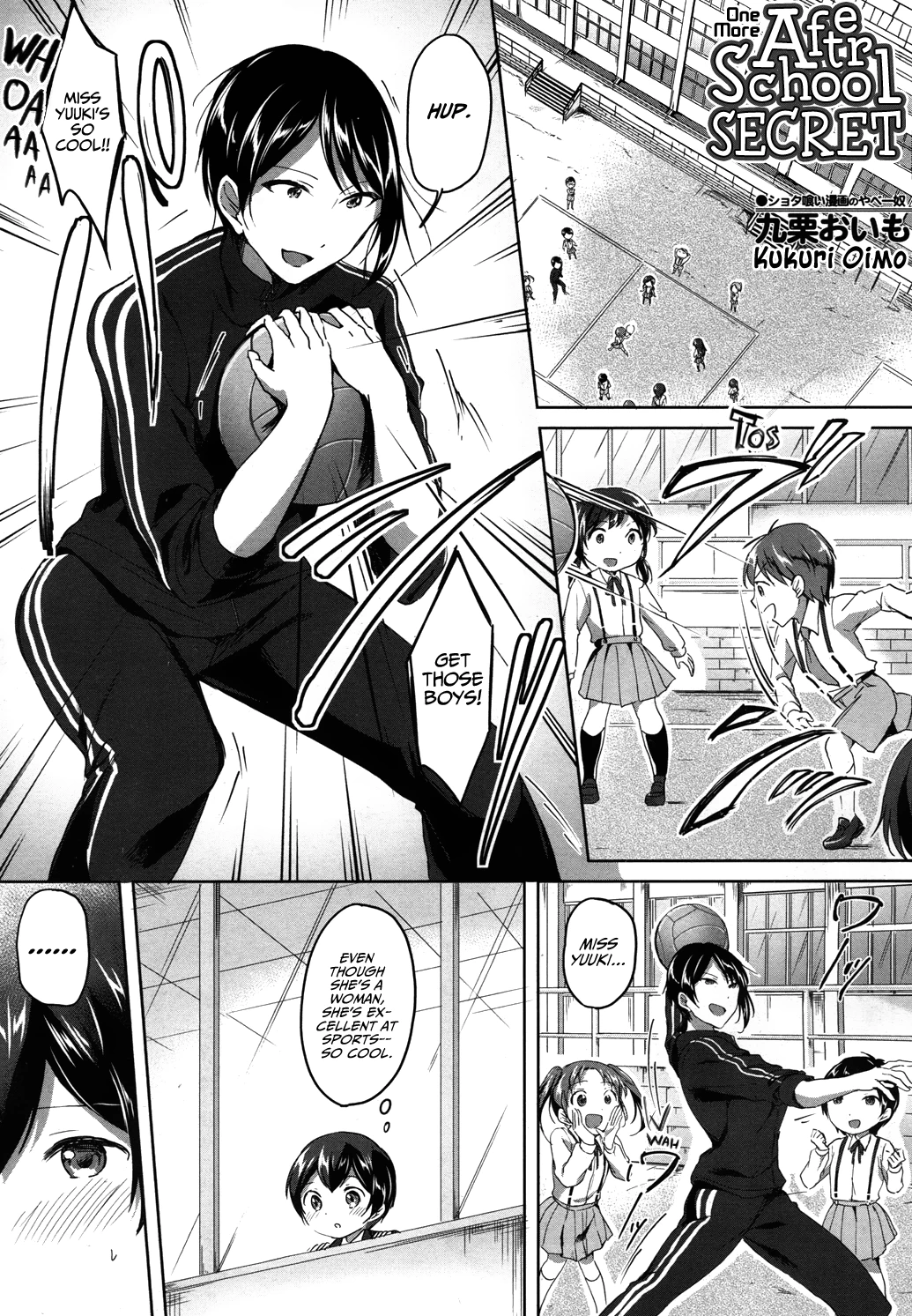 One More After-School Secret porn comic picture 1