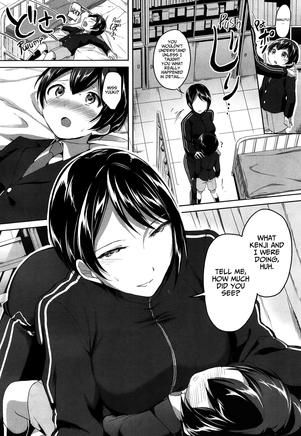One More After-School Secret porn comic picture 11