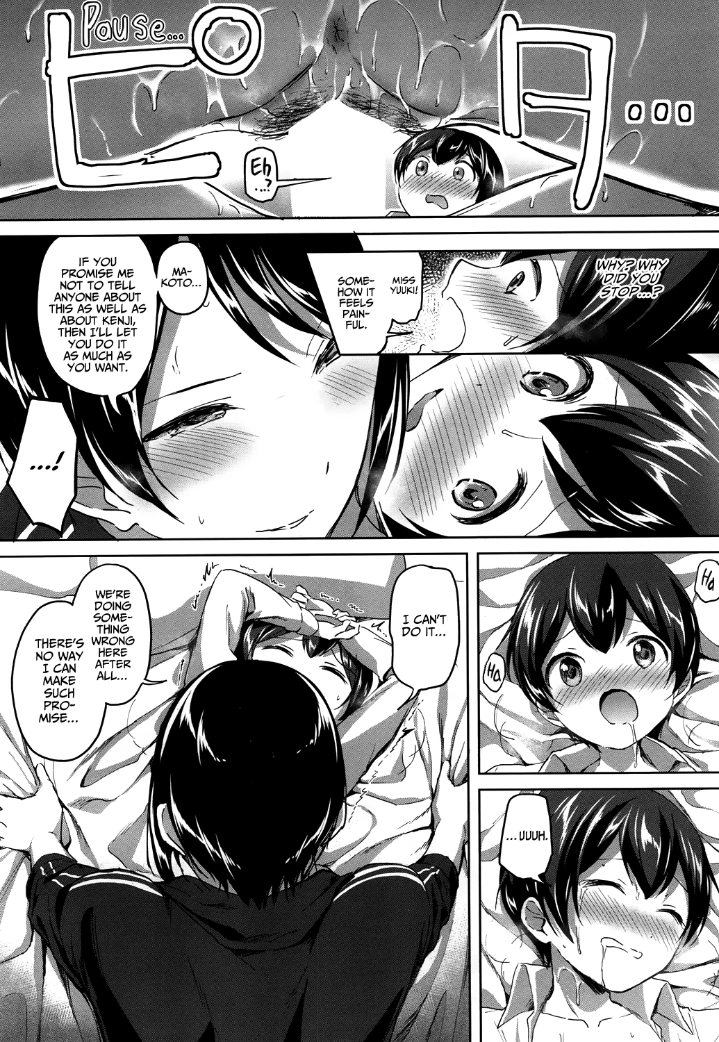 One More After-School Secret porn comic picture 29