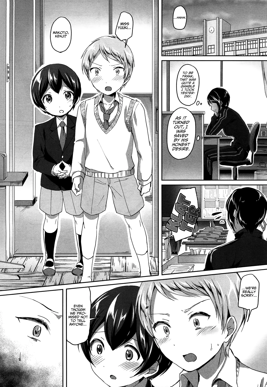 One More After-School Secret porn comic picture 36