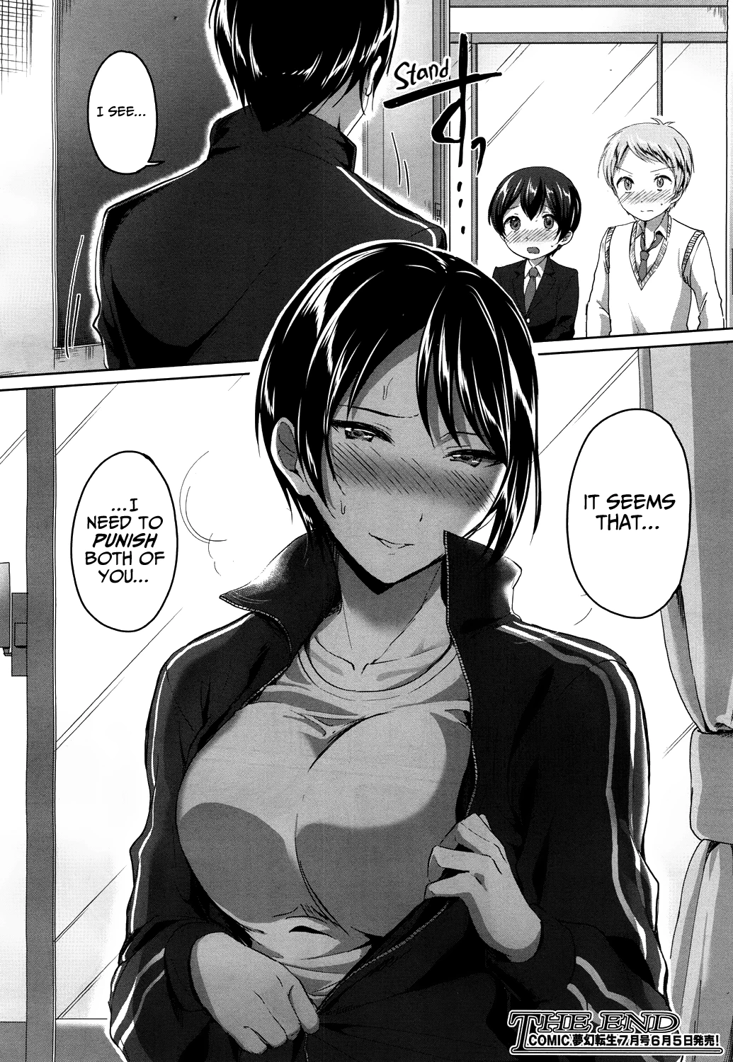 One More After-School Secret porn comic picture 37