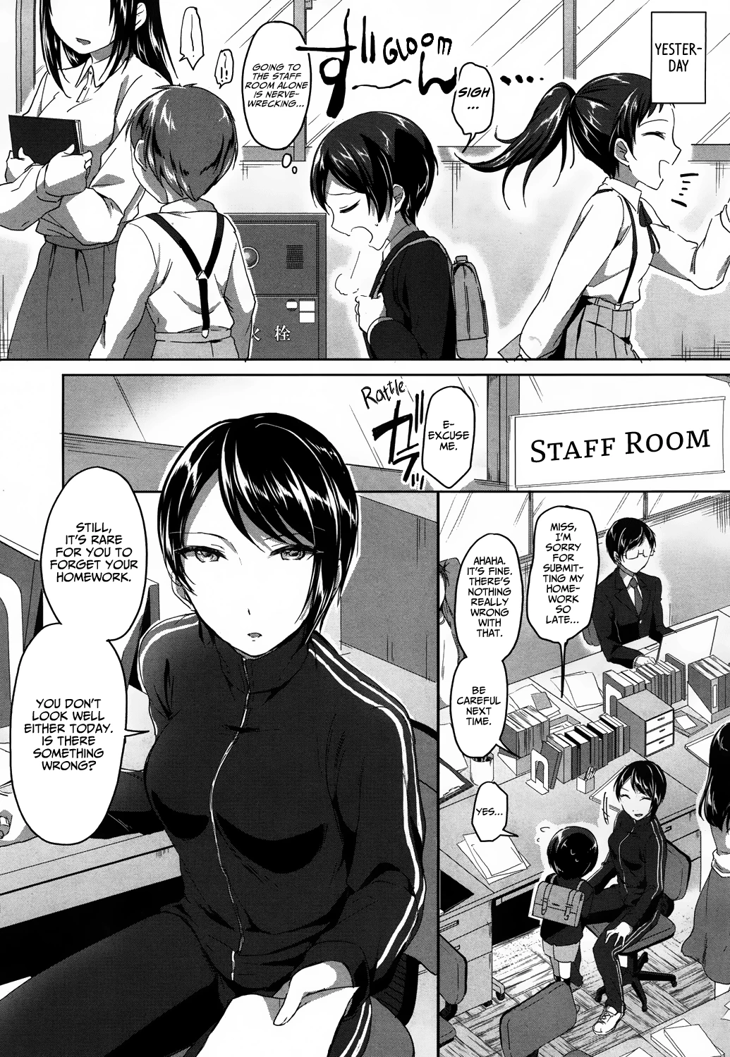 One More After-School Secret porn comic picture 8