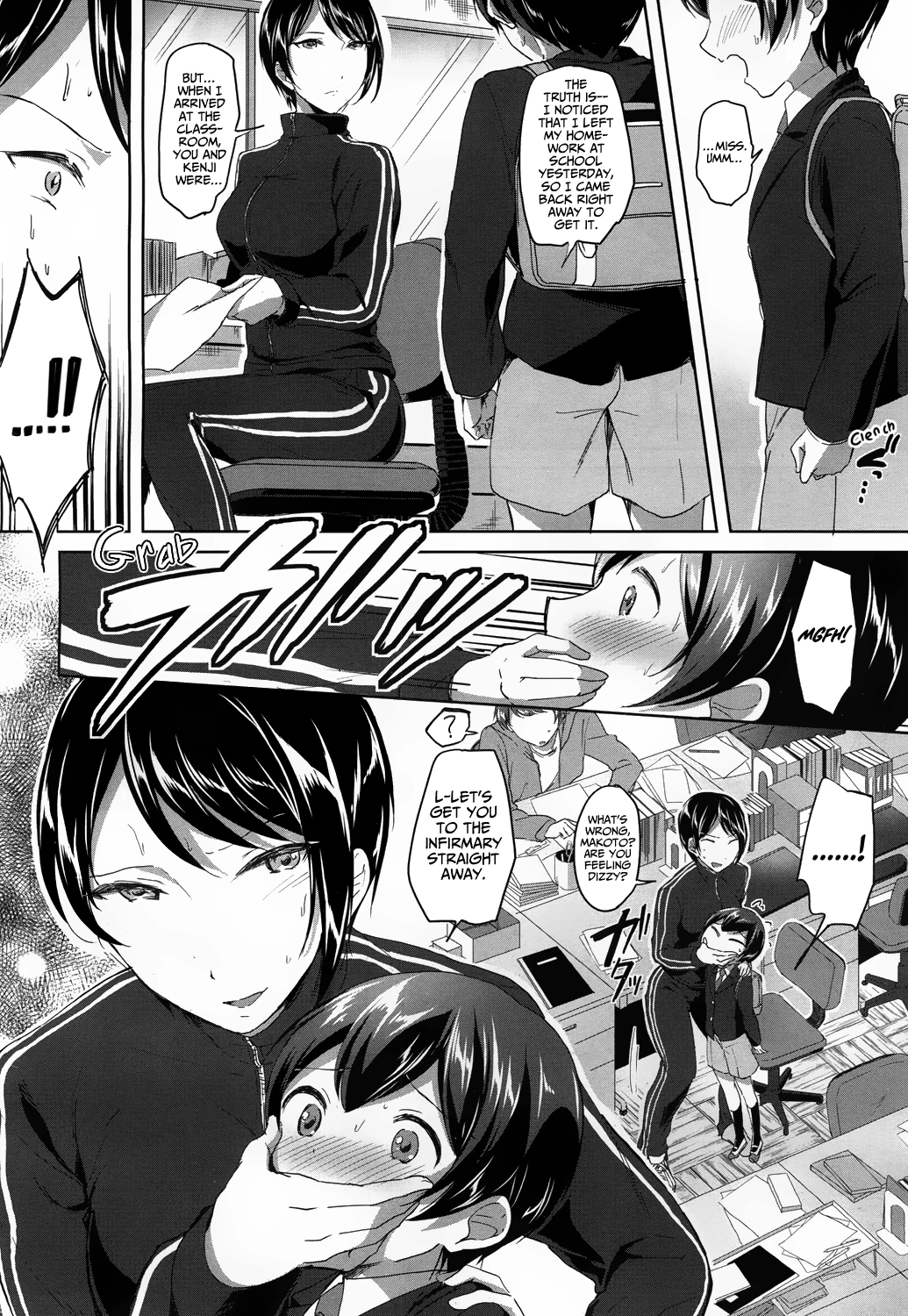 One More After-School Secret porn comic picture 9