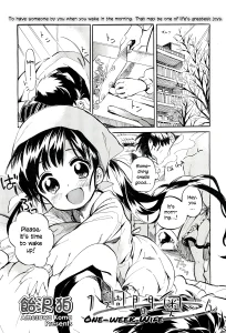 One Week Wife porn comic picture 1
