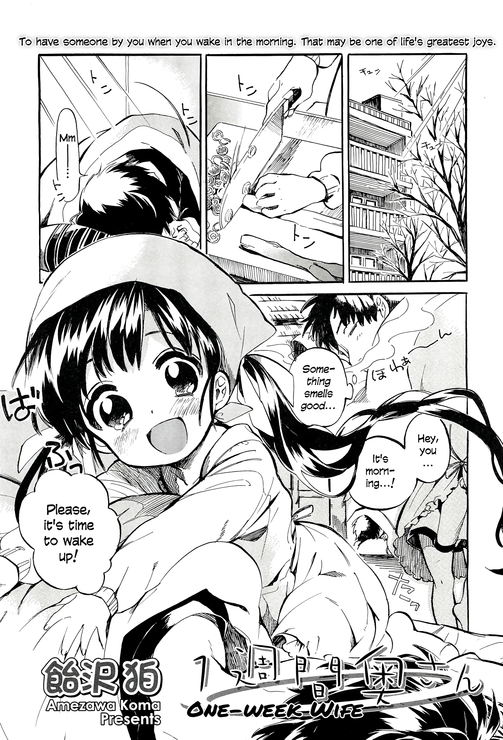 One Week Wife porn comic picture 1