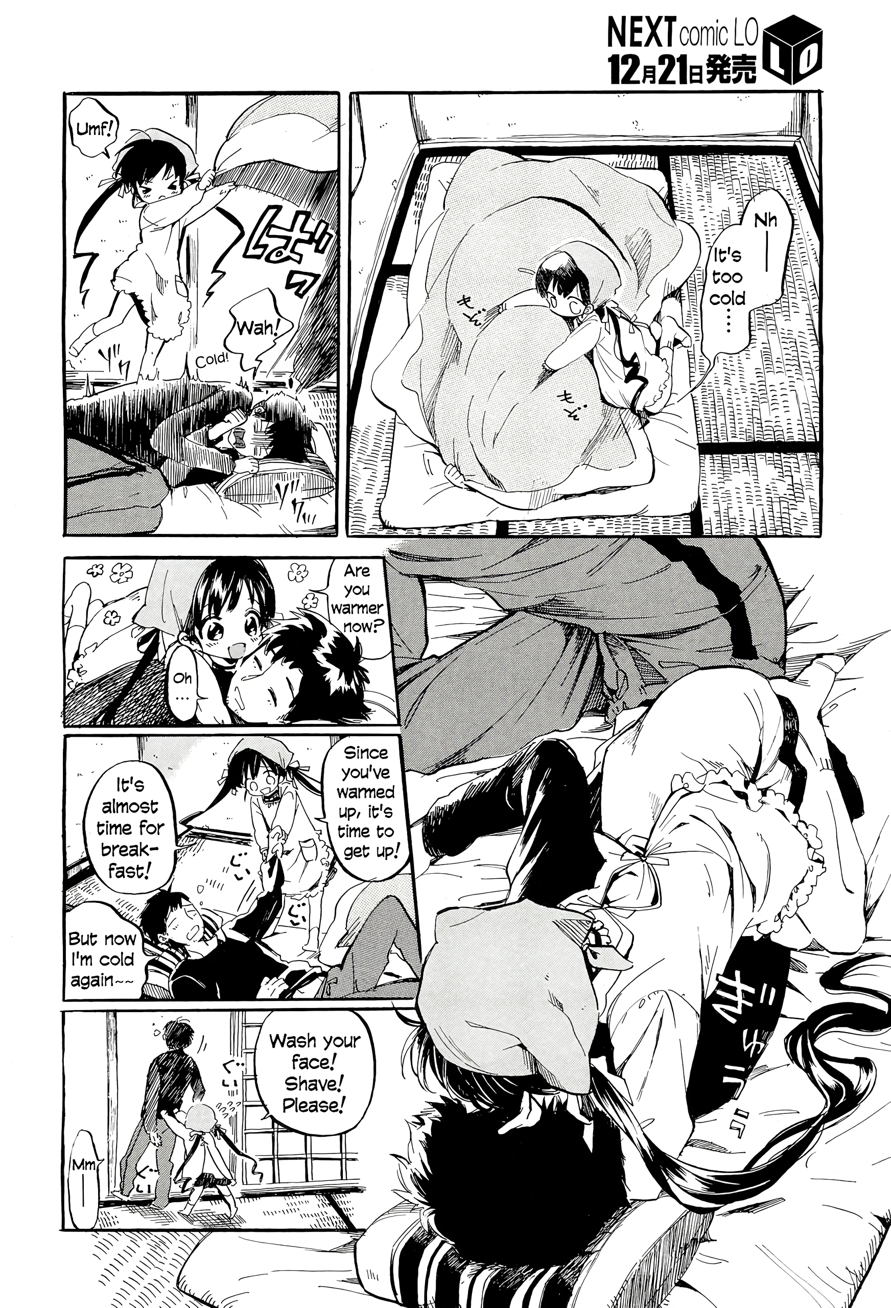 One Week Wife porn comic picture 2