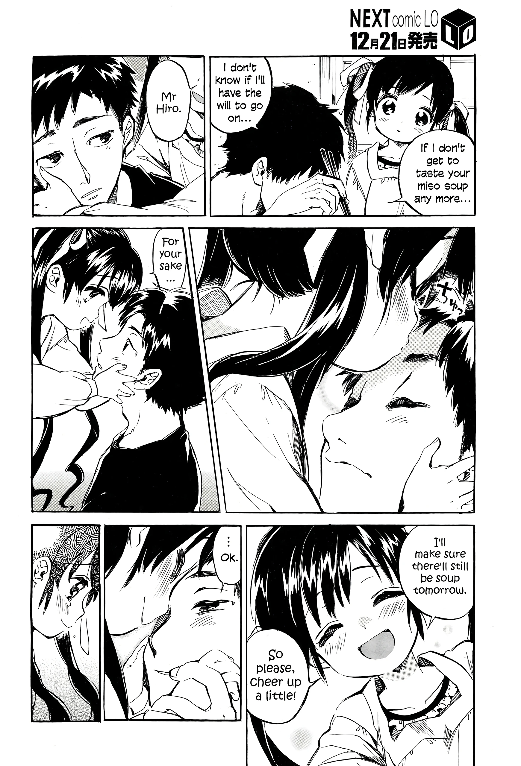 One Week Wife porn comic picture 20