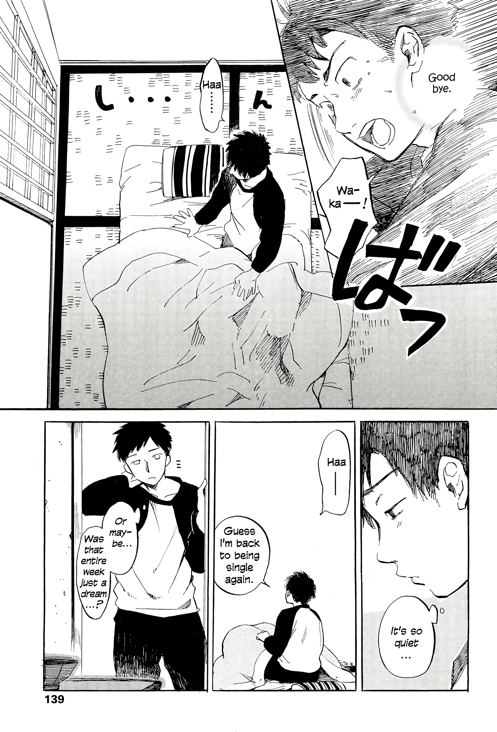 One Week Wife porn comic picture 21