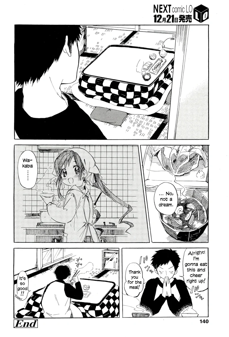 One Week Wife porn comic picture 22