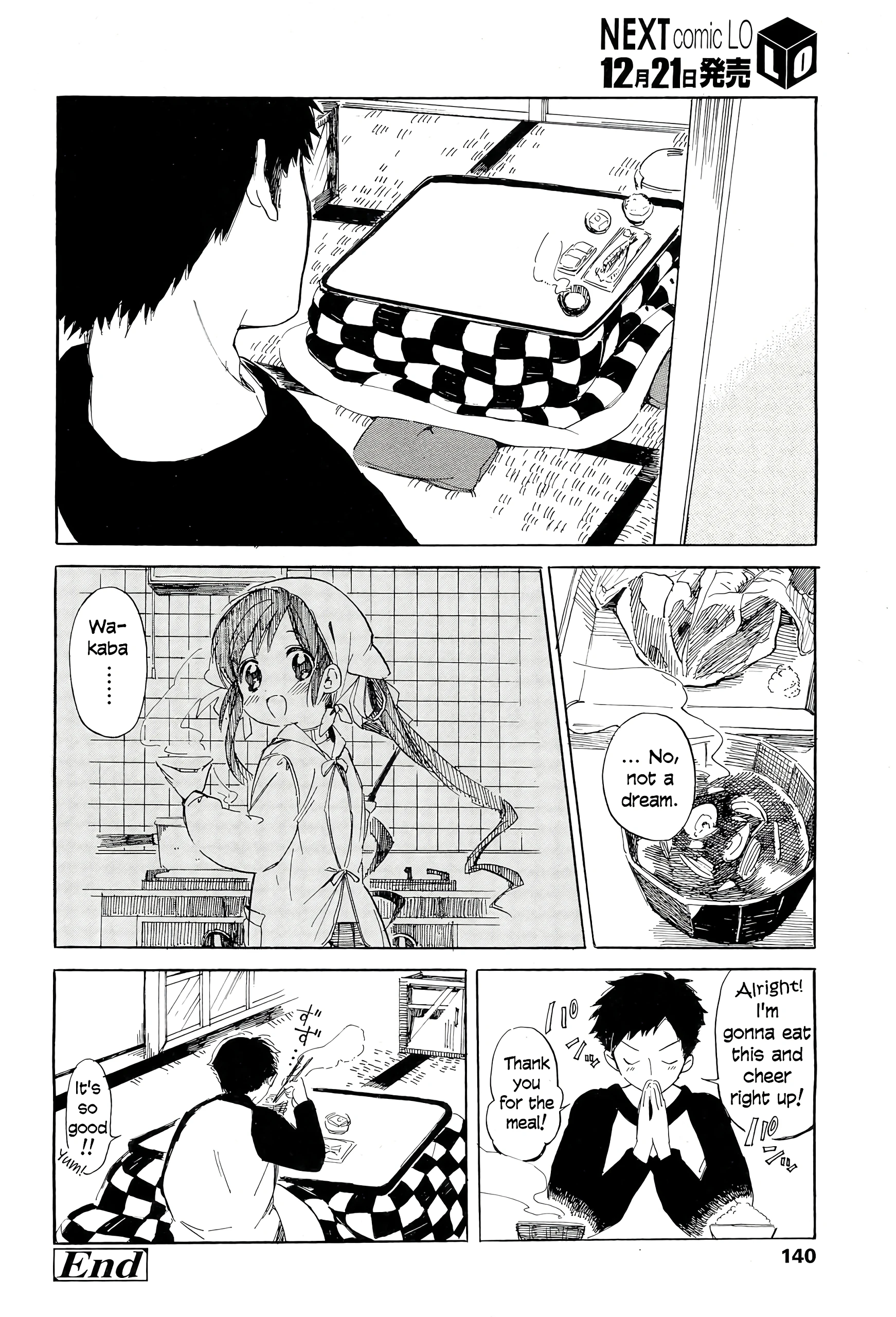 One Week Wife porn comic picture 22