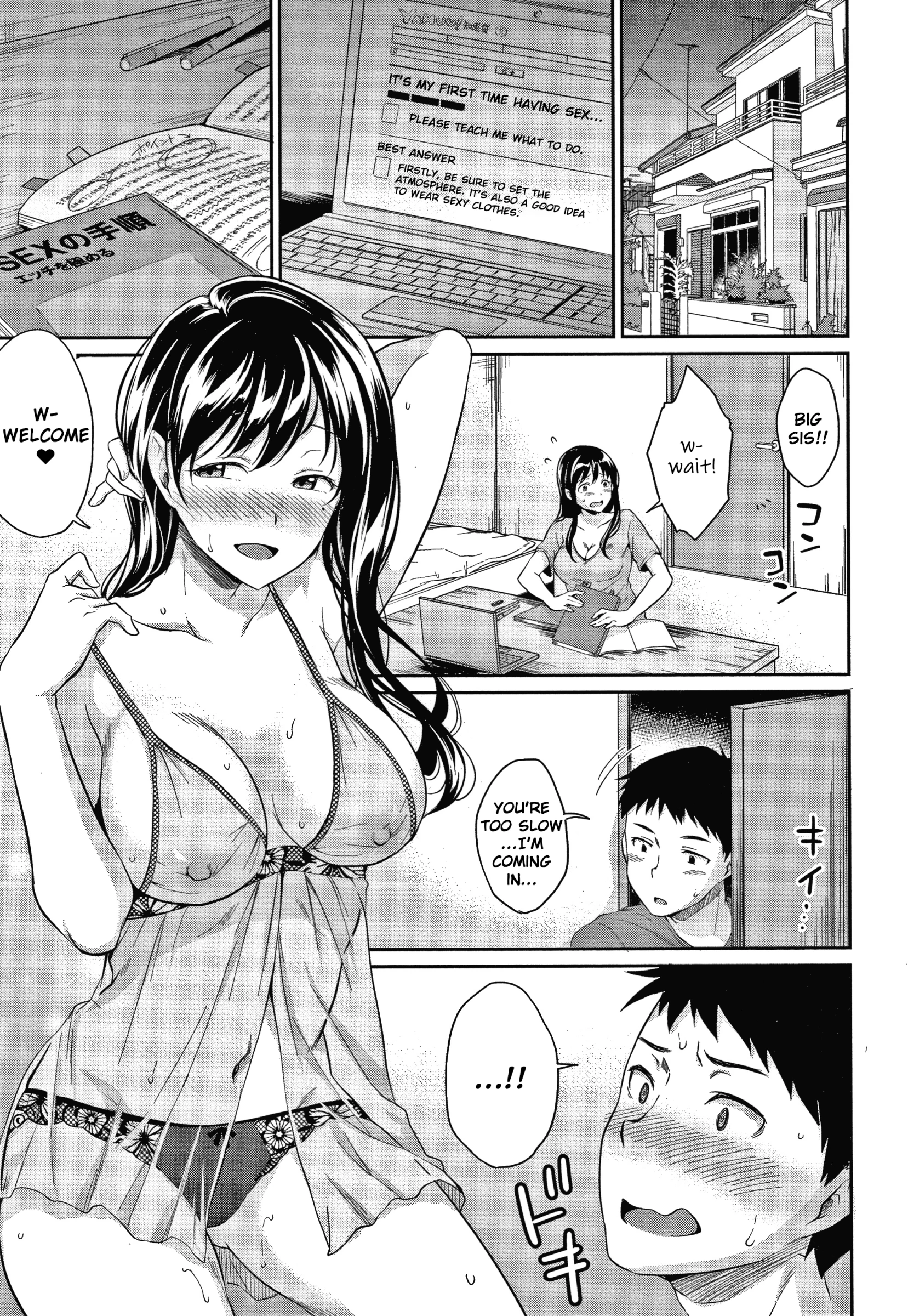 Onee-chan ni Makasenasai! porn comic picture 5