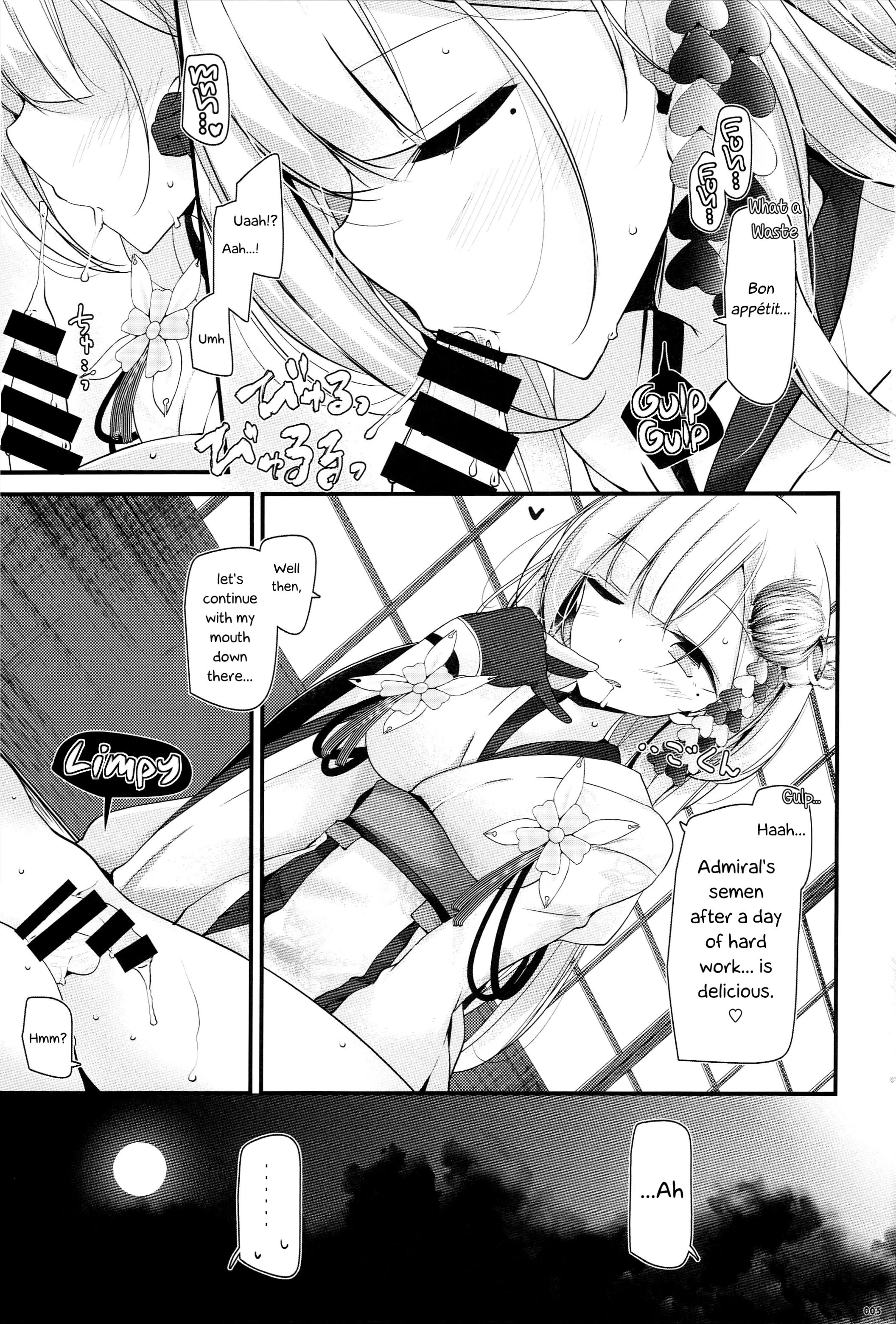 Onee-chan Tokken desu!! porn comic picture 3
