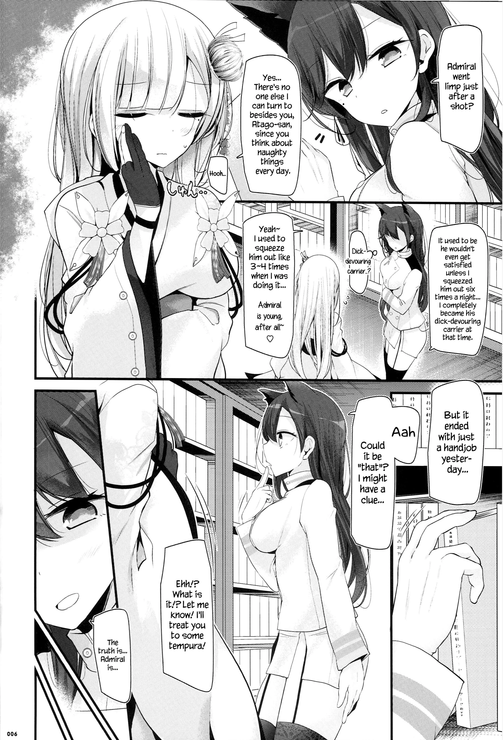 Onee-chan Tokken desu!! porn comic picture 4