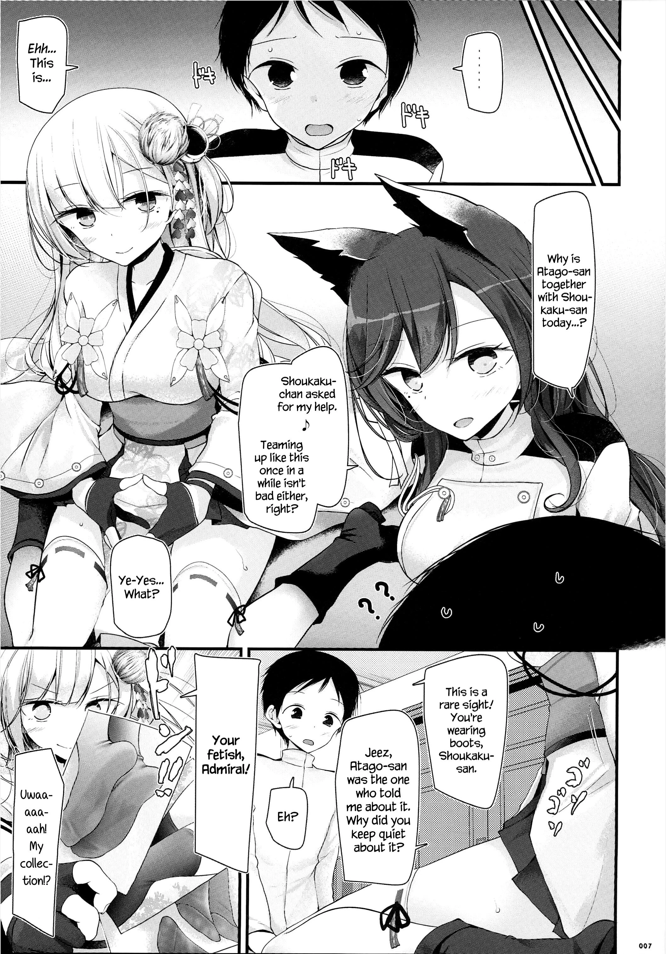 Onee-chan Tokken desu!! porn comic picture 5