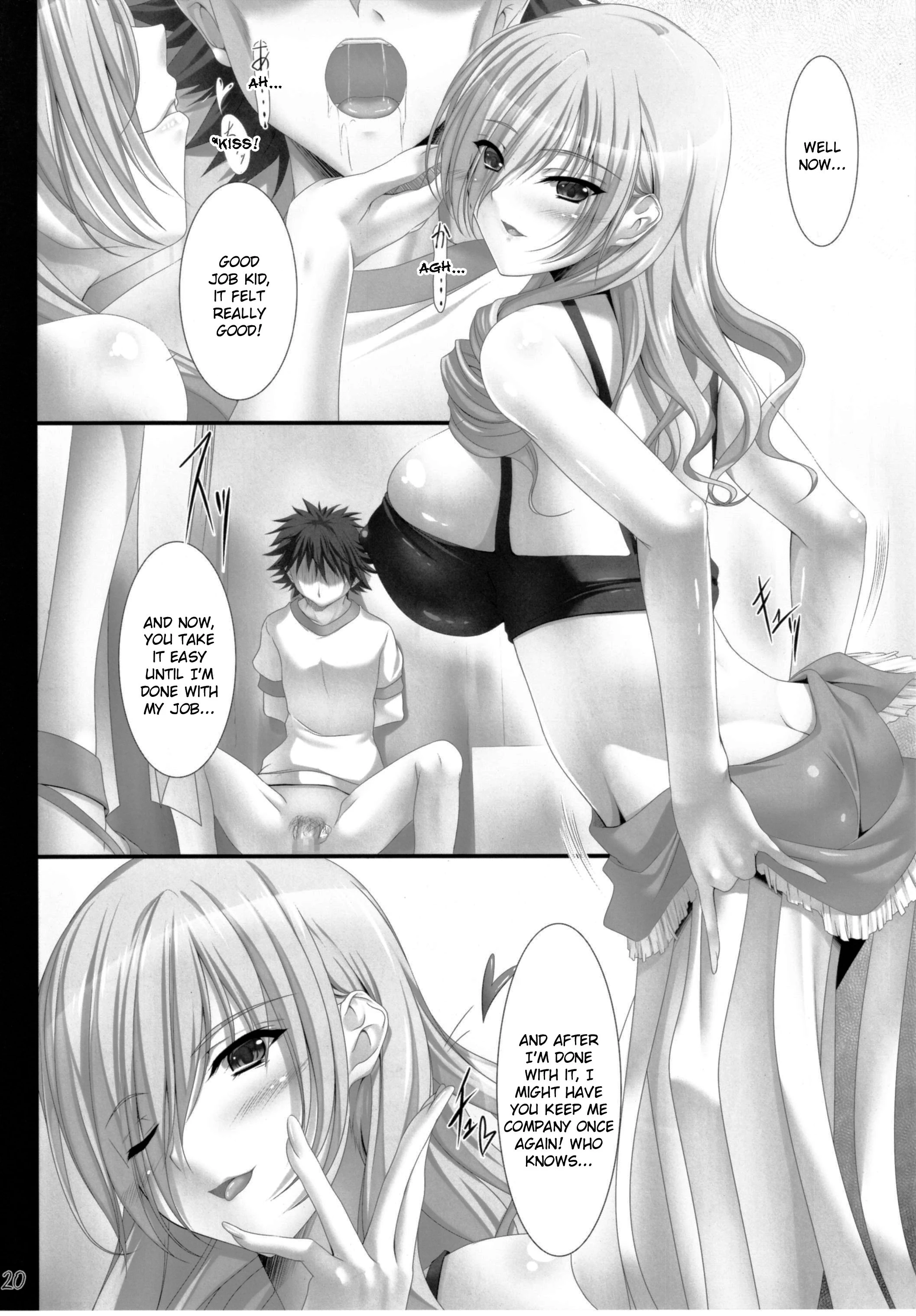 Onee-san Syndrome porn comic picture 17