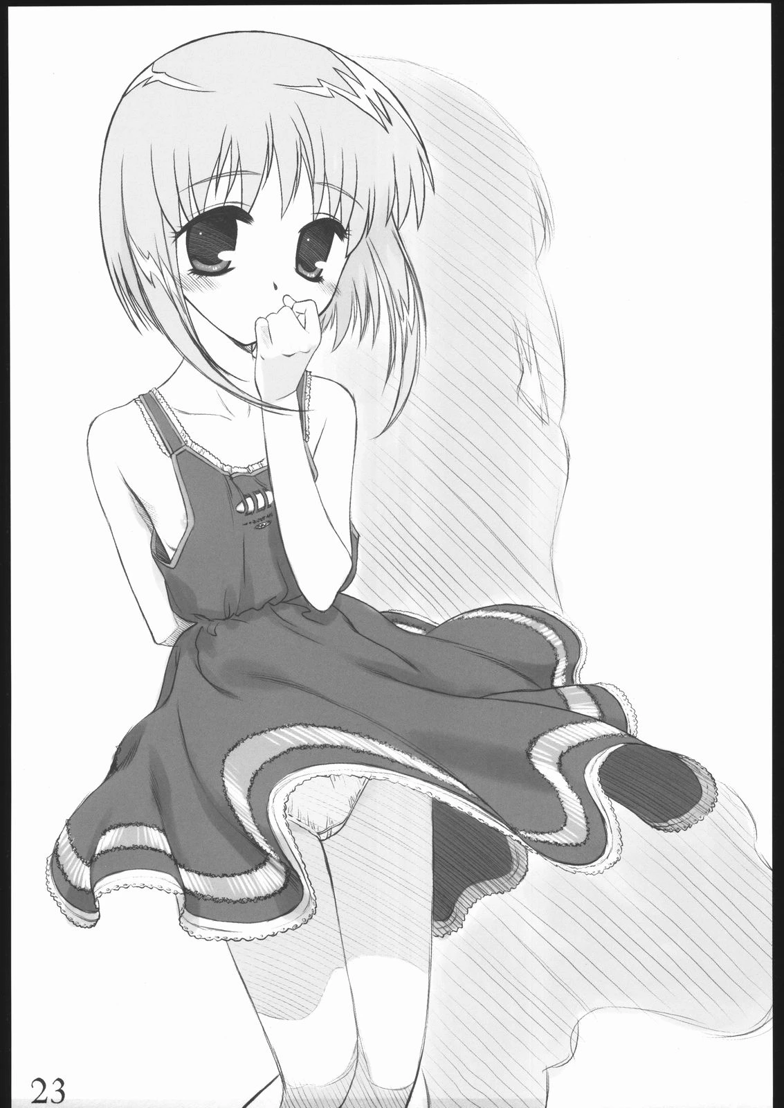 Oneechan Daisuki! 2 porn comic picture 21
