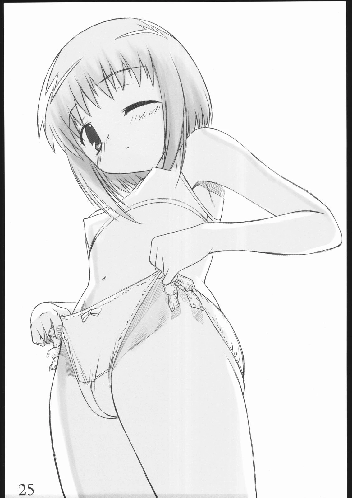 Oneechan Daisuki! 2 porn comic picture 23