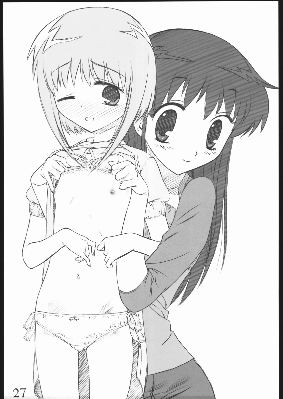 Oneechan Daisuki! 2 porn comic picture 25