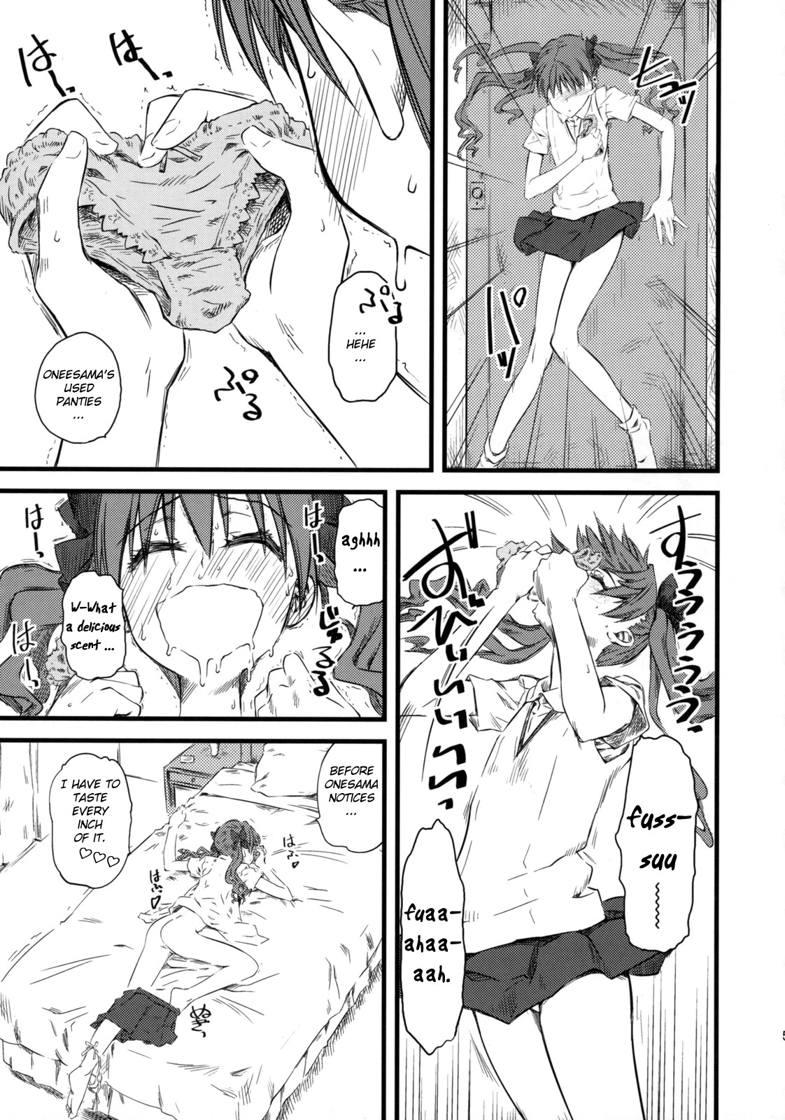 Oneesama! Oneesama! Oneesamaaaaa!!! porn comic picture 2