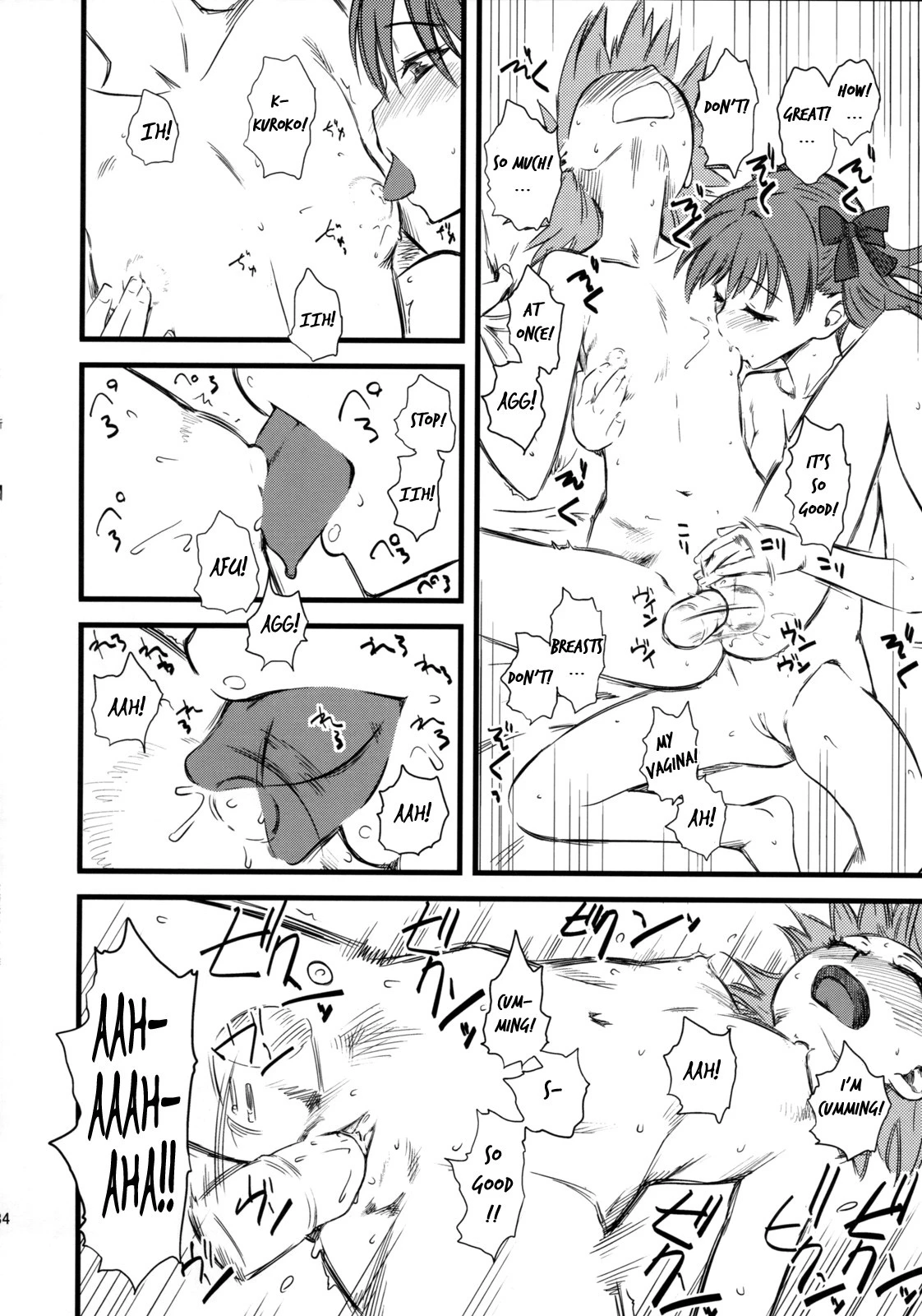Oneesama! Oneesama! Oneesamaaaaa!!! porn comic picture 31