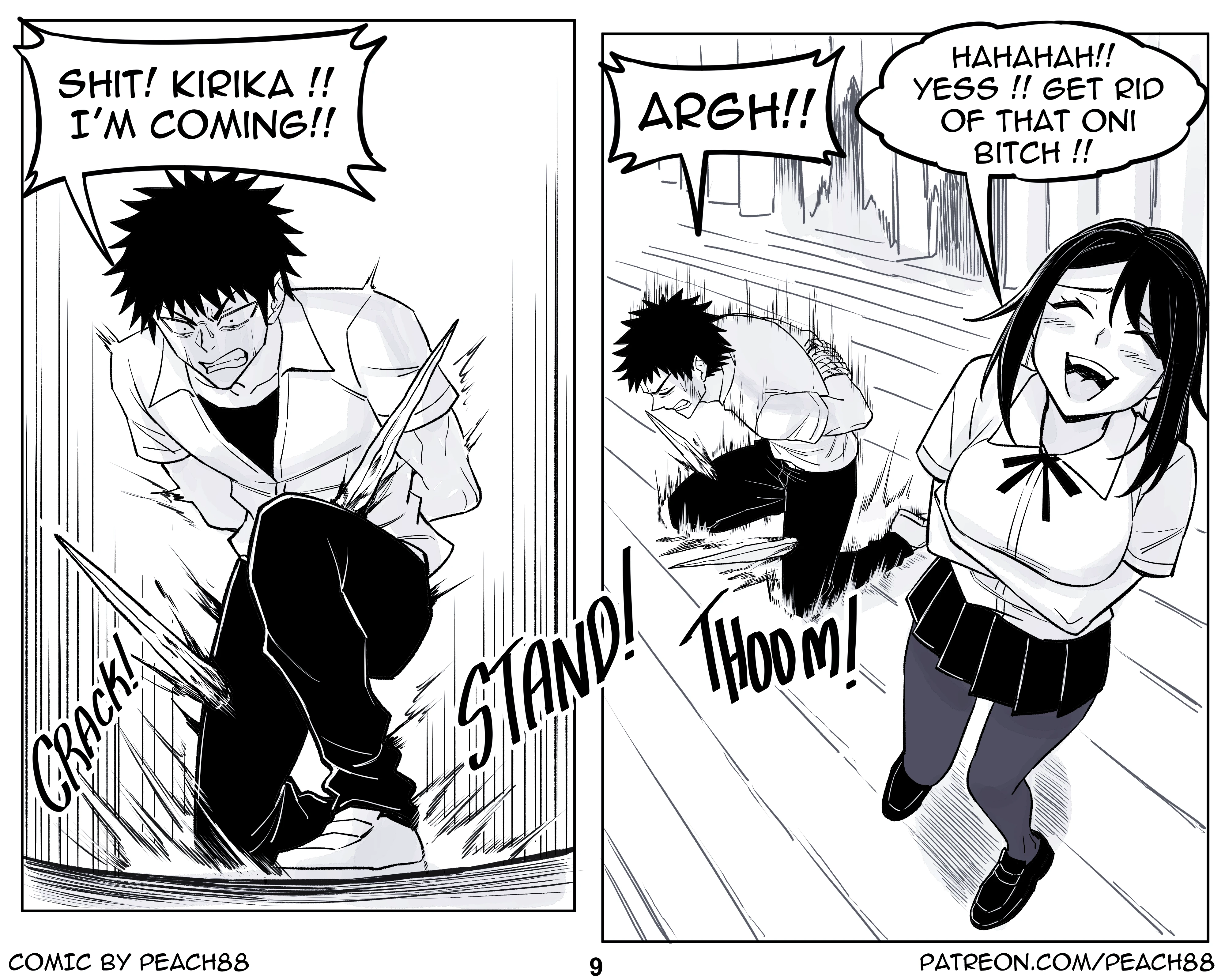 Oni GF (Ch.0-23 Complete Series) porn comic picture 220