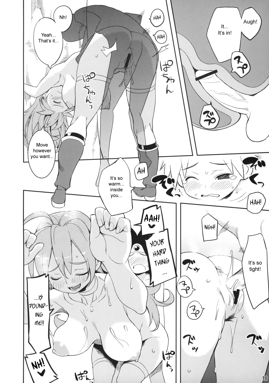 Onna Senshito porn comic picture 17