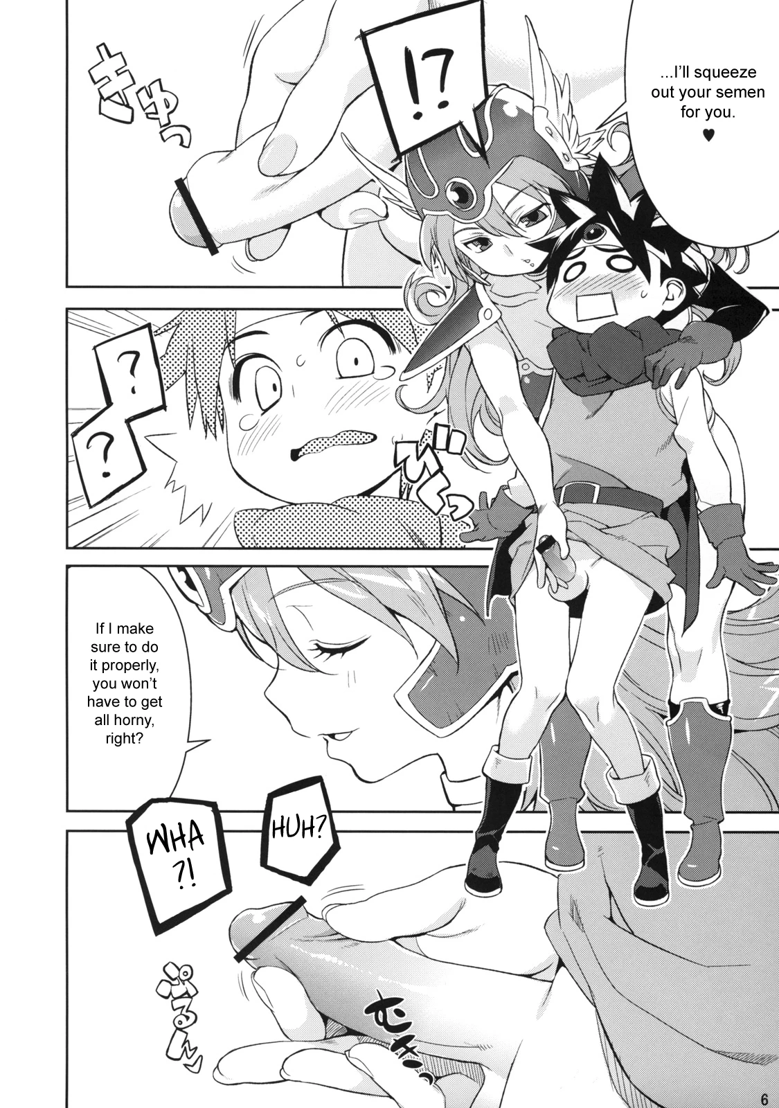 Onna Senshito porn comic picture 5